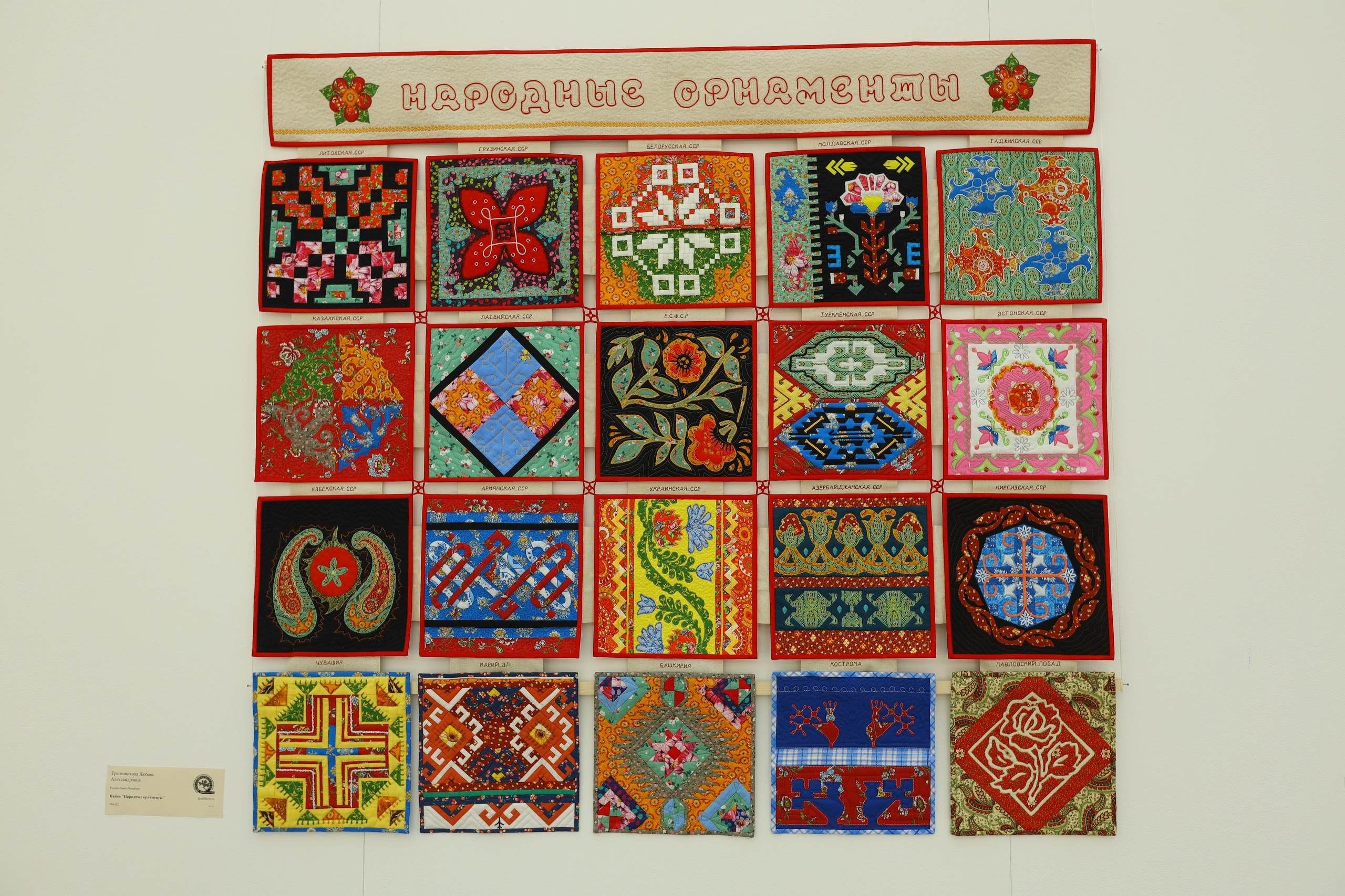 Душа России. Фотограф в Туле Крупский АнДРей. Фотостудия «КАДР71» в Туле