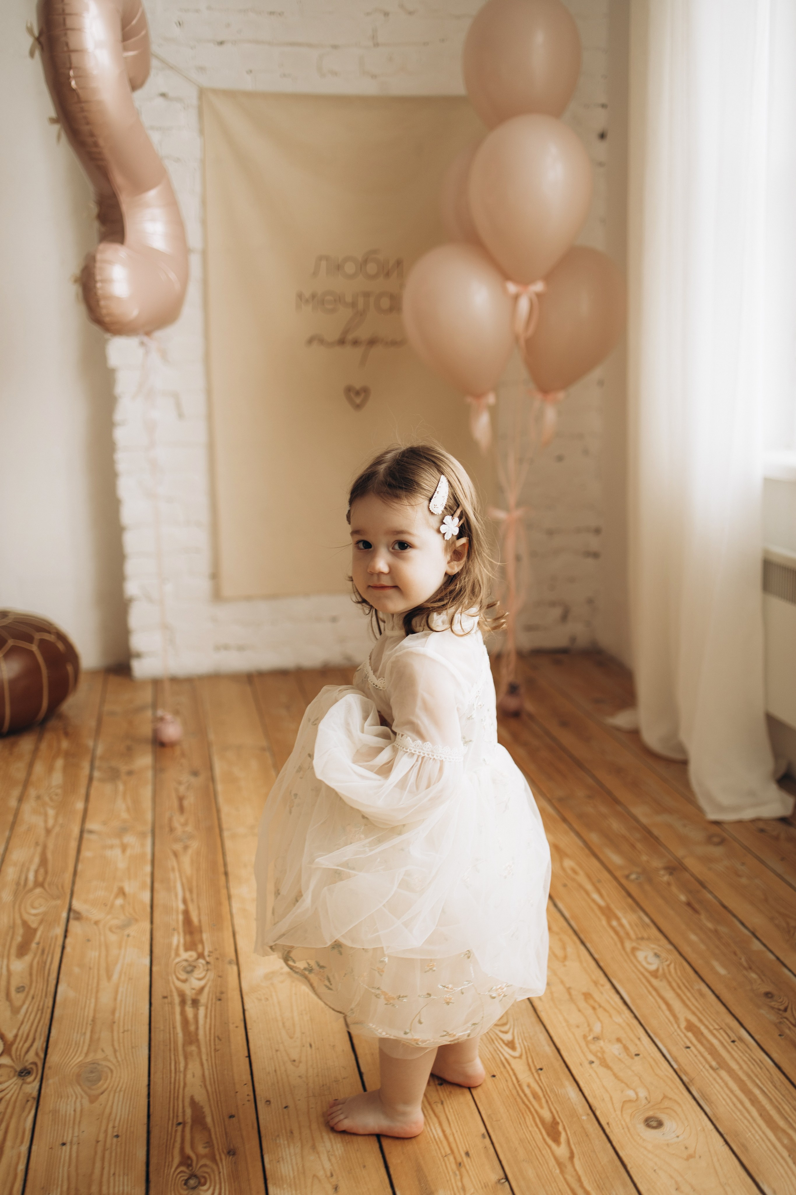Алине 2 годика. Самый теплый фотограф в Краснодаре Рябоконь Ксения