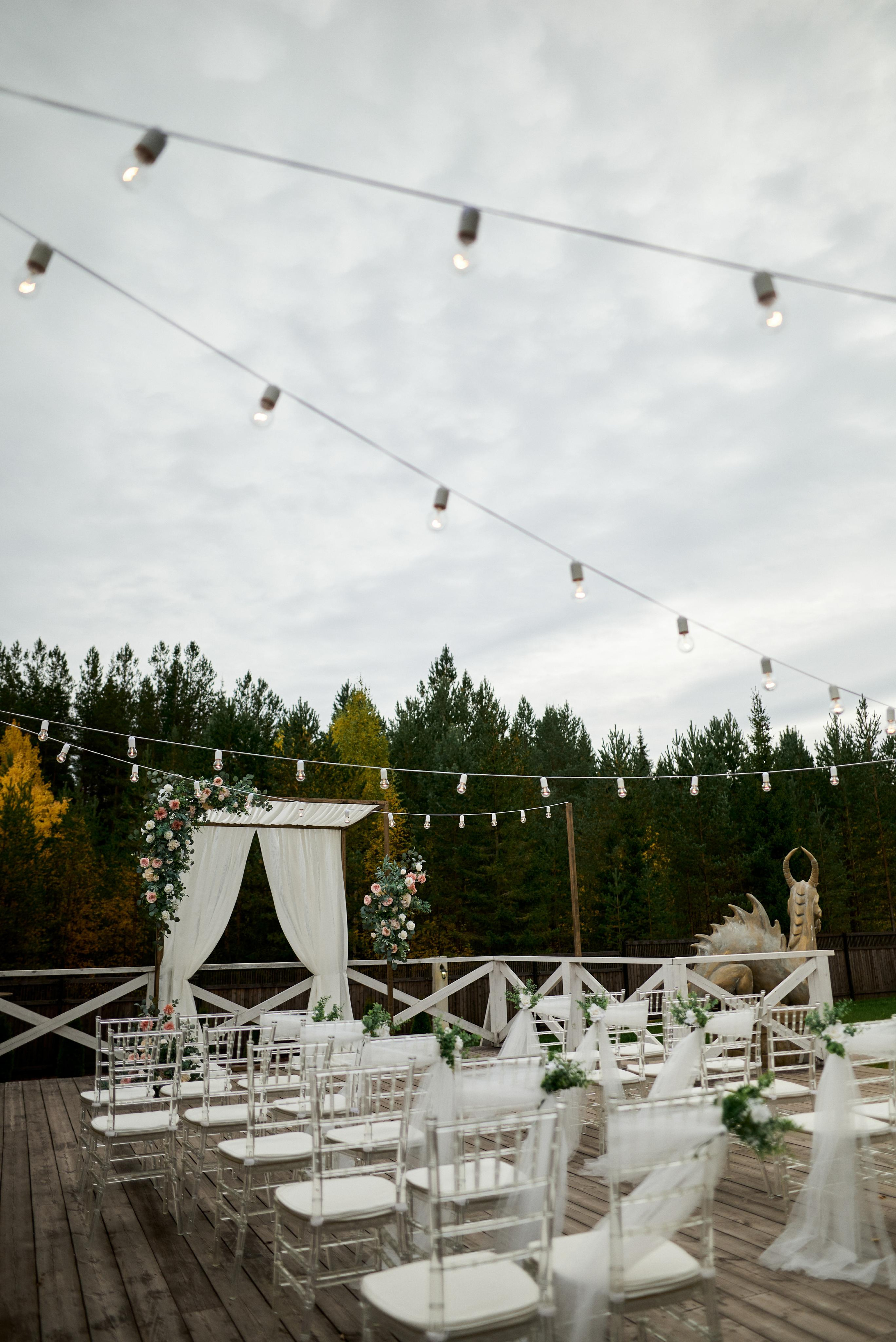 Стас и Таня