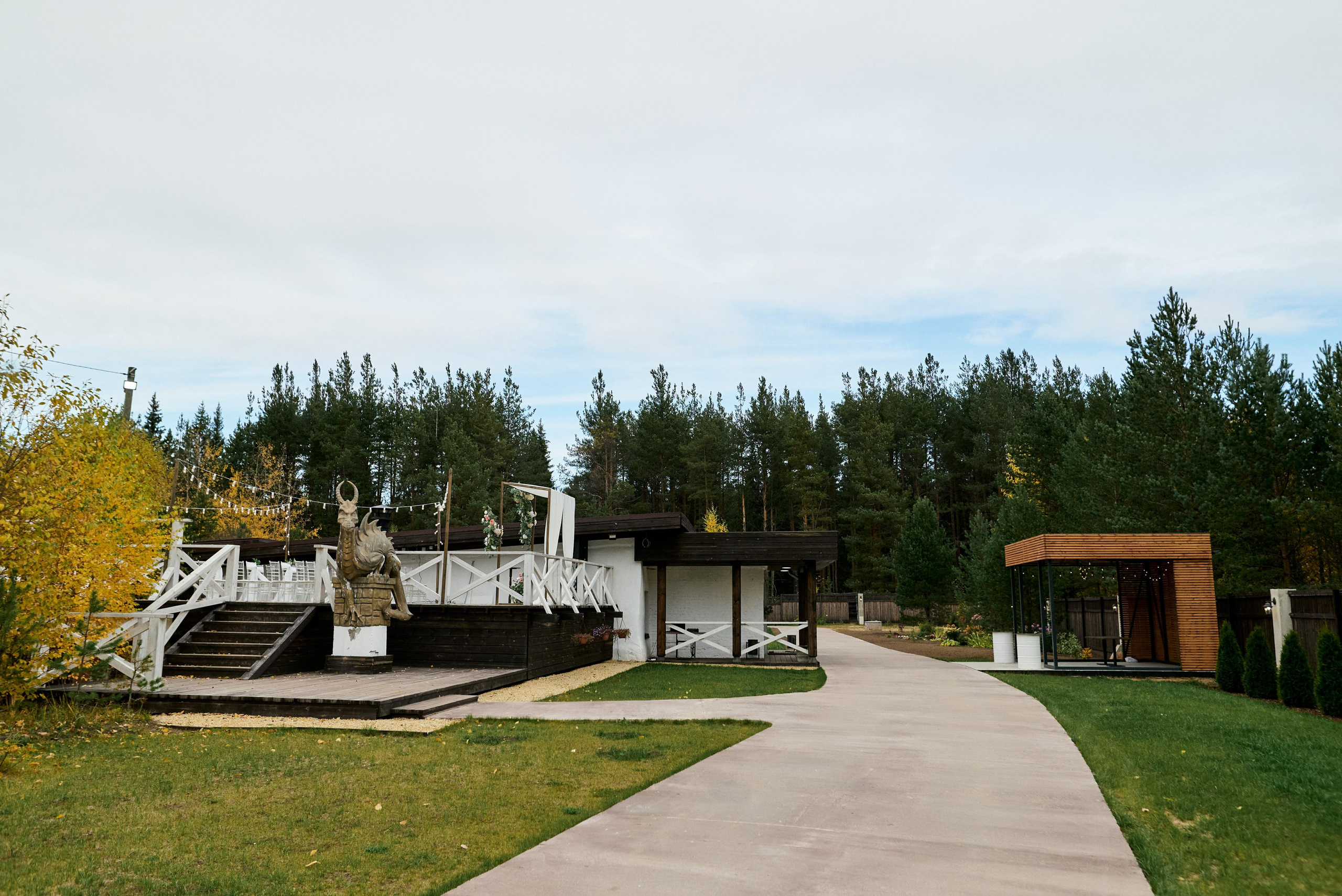 Стас и Таня