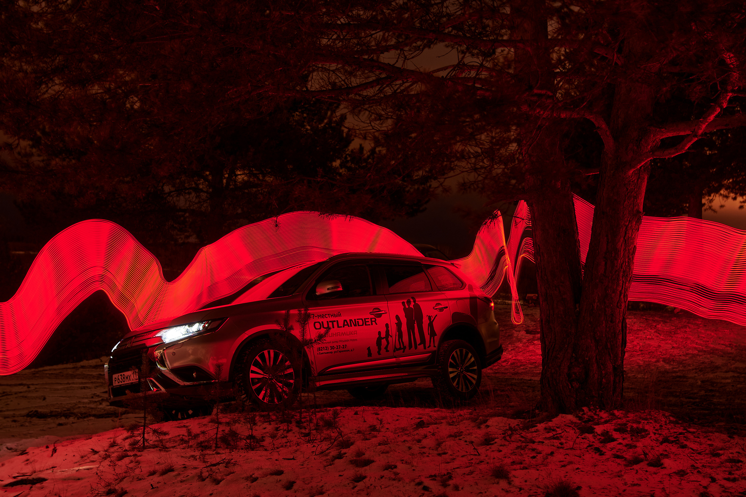 Автомобили