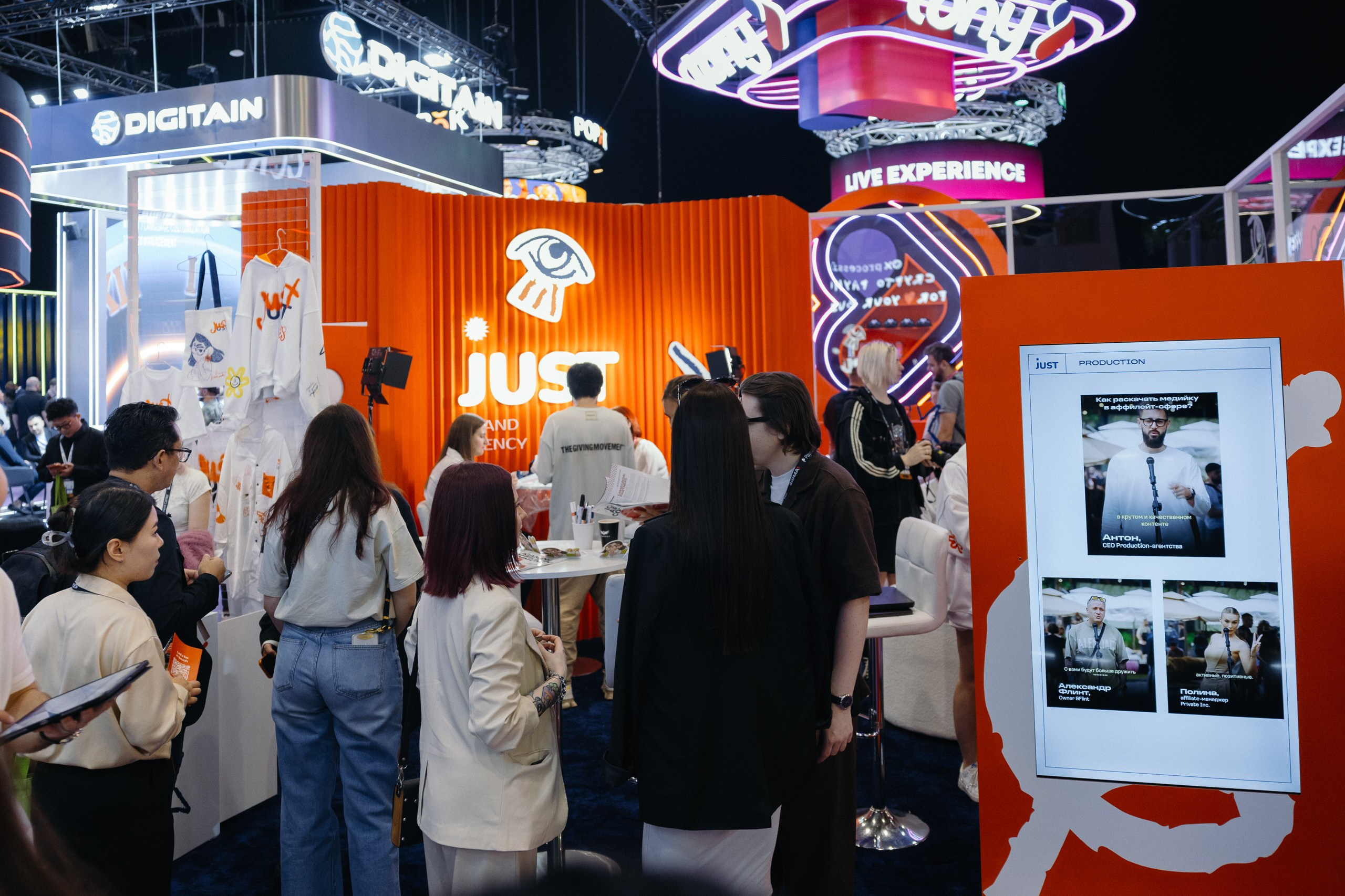 SIGMA DUBAI 2026. JUST BRAND AGENCY