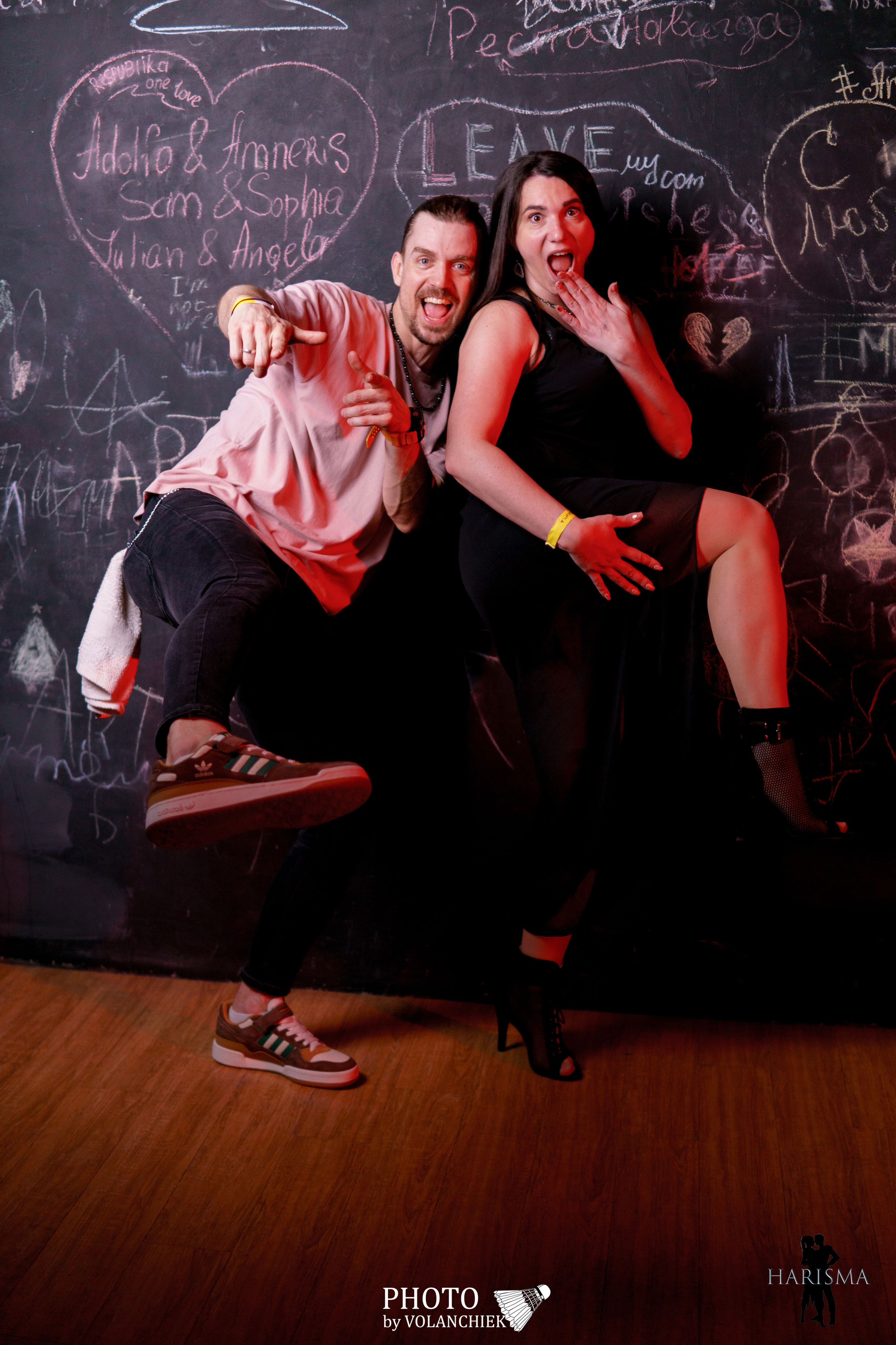 Репортажная фотосессия. Photo by Volanchiek