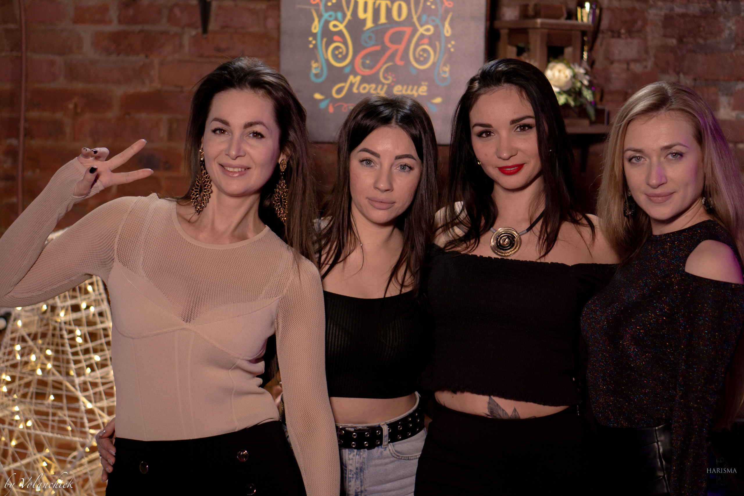 Репортажная фотосессия. Photo by Volanchiek