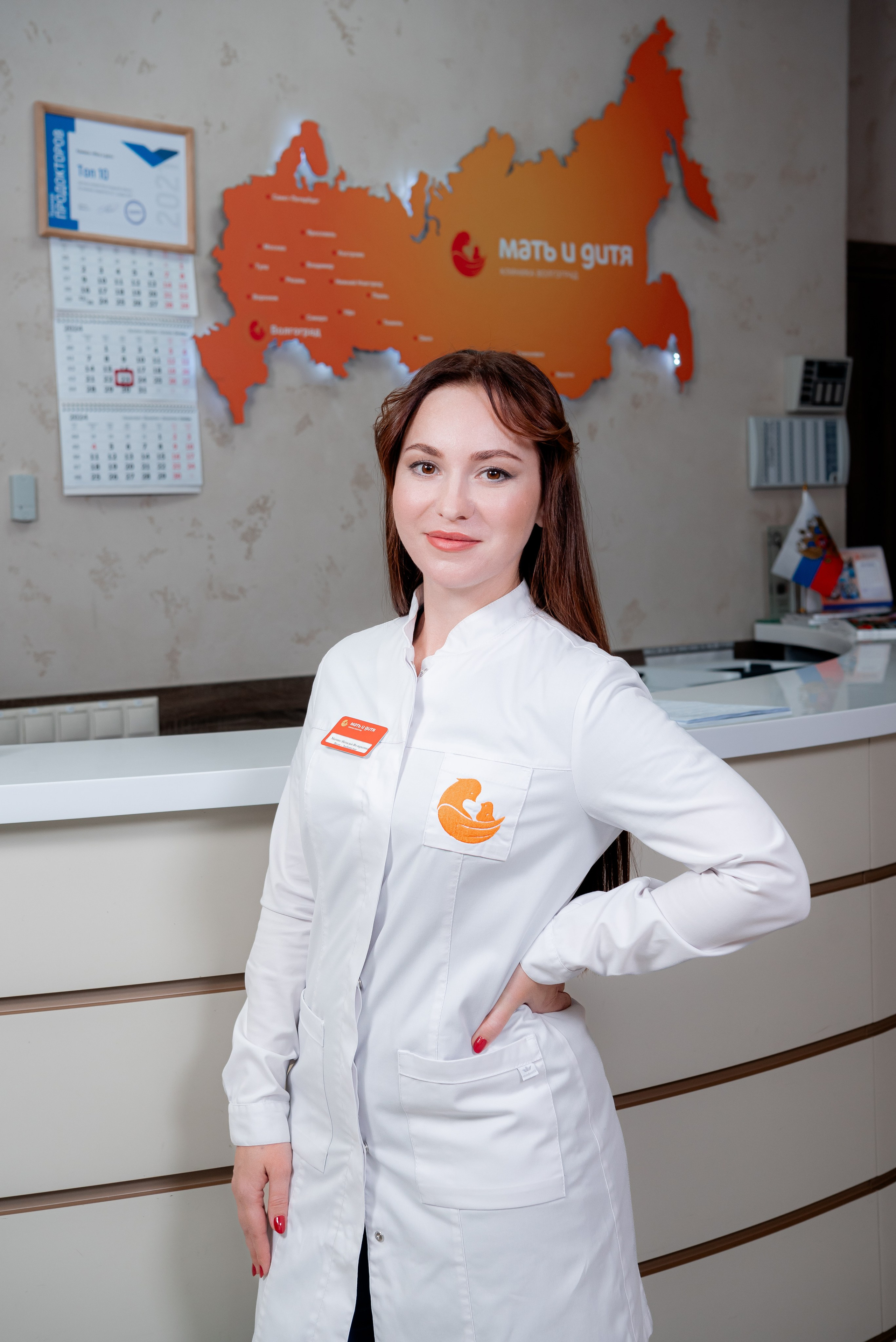 Фотосъемка персонала клиники ЭКО в Волгограде 🏥 — Корпоративный фотограф для медиков. Фотограф в Волгограде и Волжском Александр Горбань