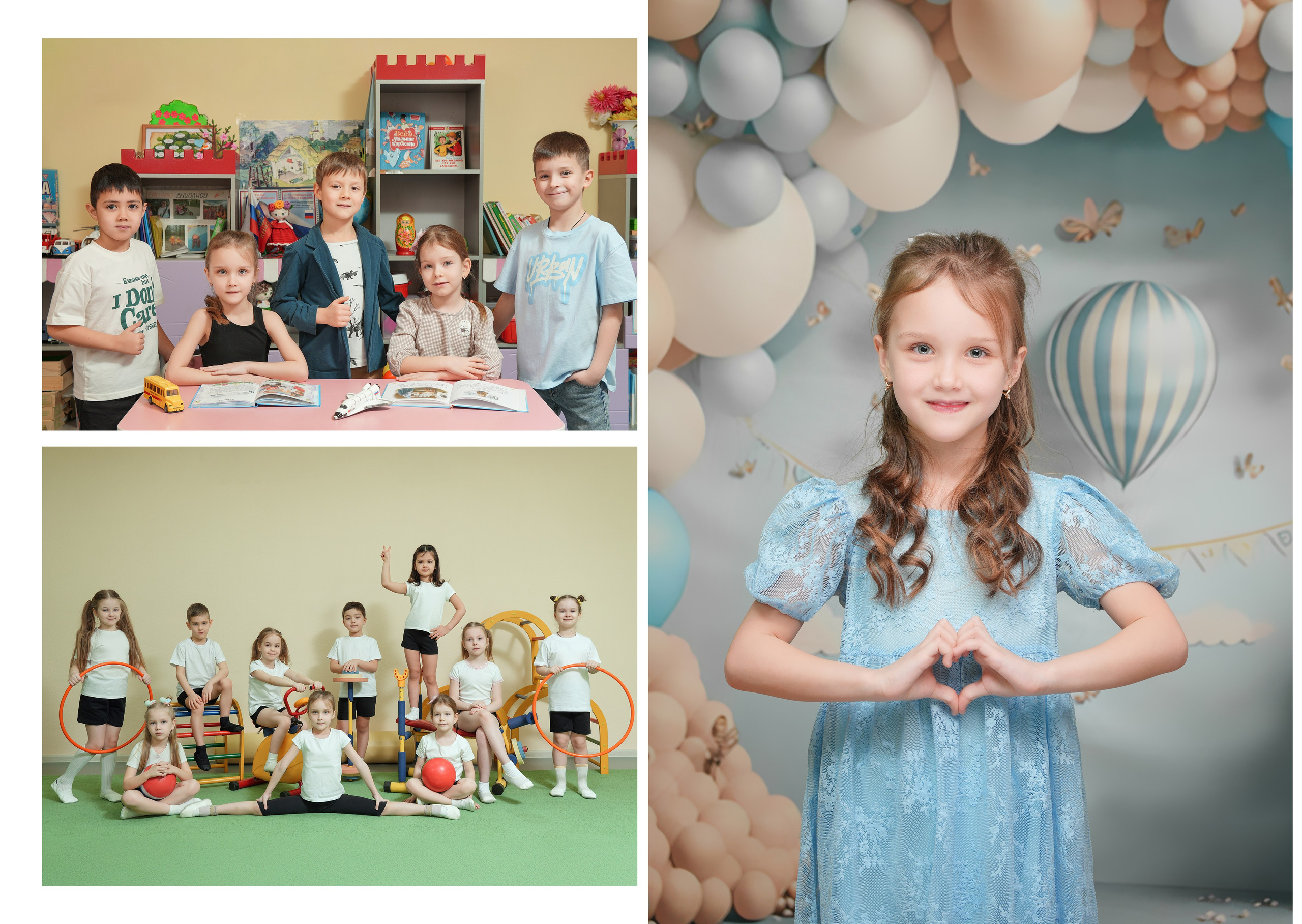 ДЕТСКИЙ САД 98. Красивый выпускной альбом в Краснодаре
