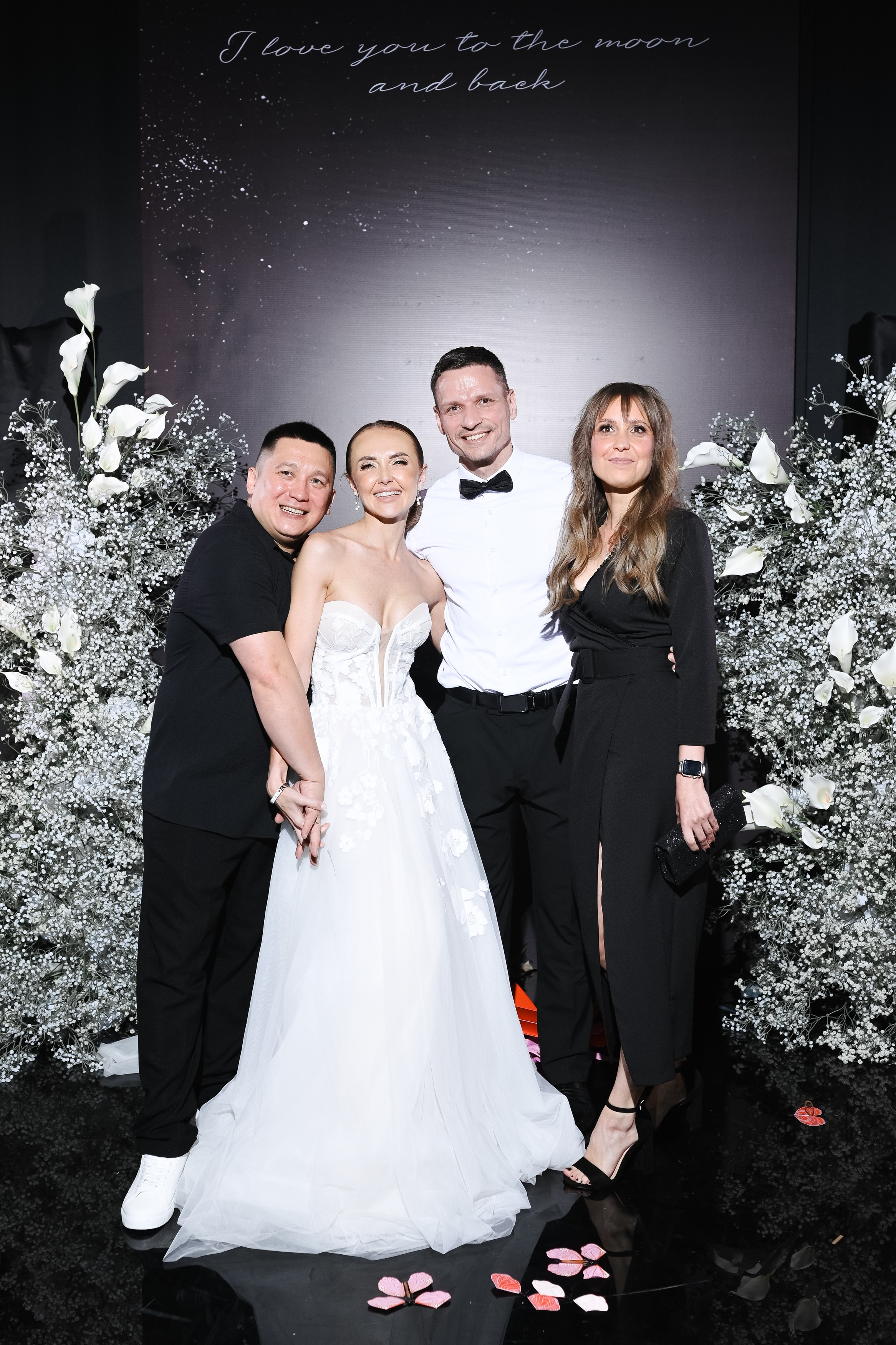 Иван и Ольга. Главная