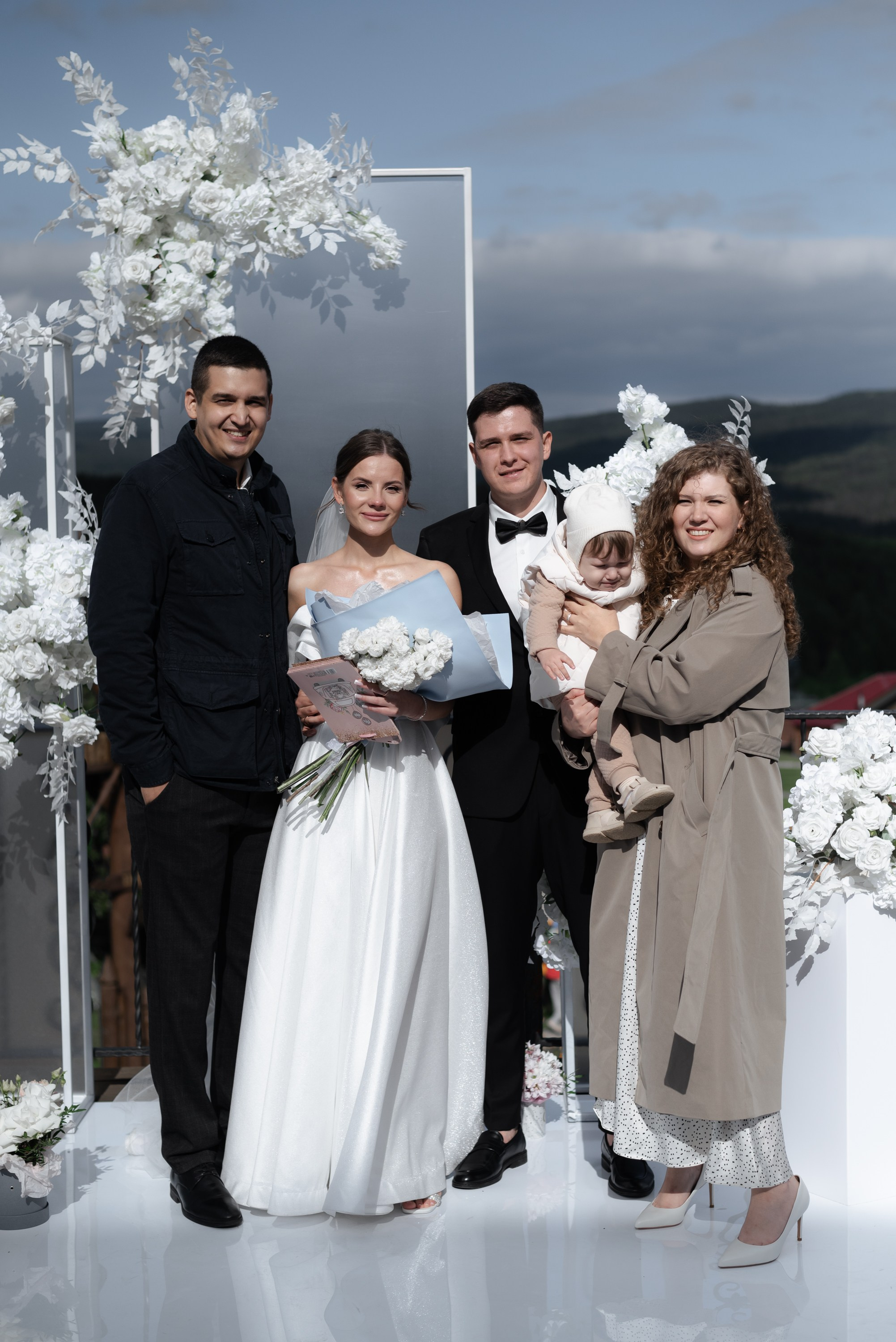 Артем и Екатерина. Главная