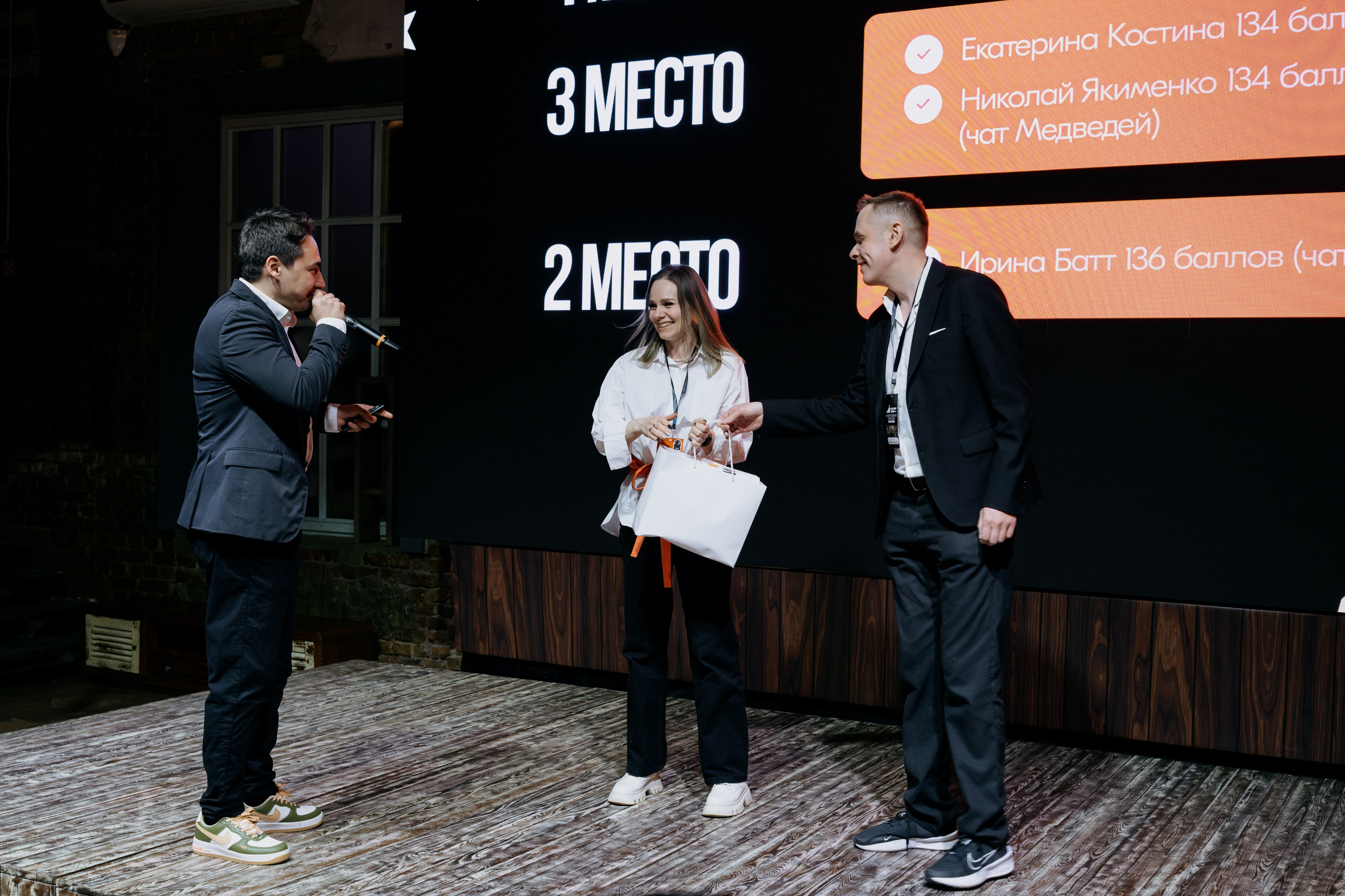 Выпускной СуперВеб. Репортажный и портретный фотограф в Москве Илья Спиридонов