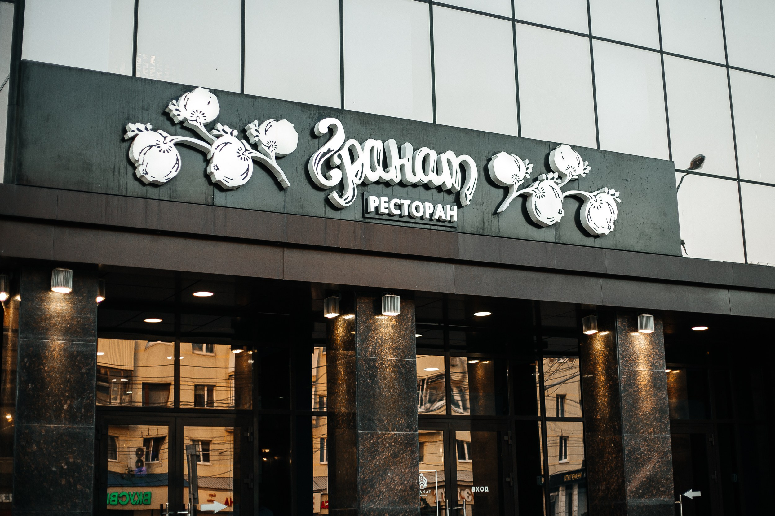 Свадебный фотограф Воронеж. Свадебный и портретный фотограф в Воронеже Нестеренко Илья