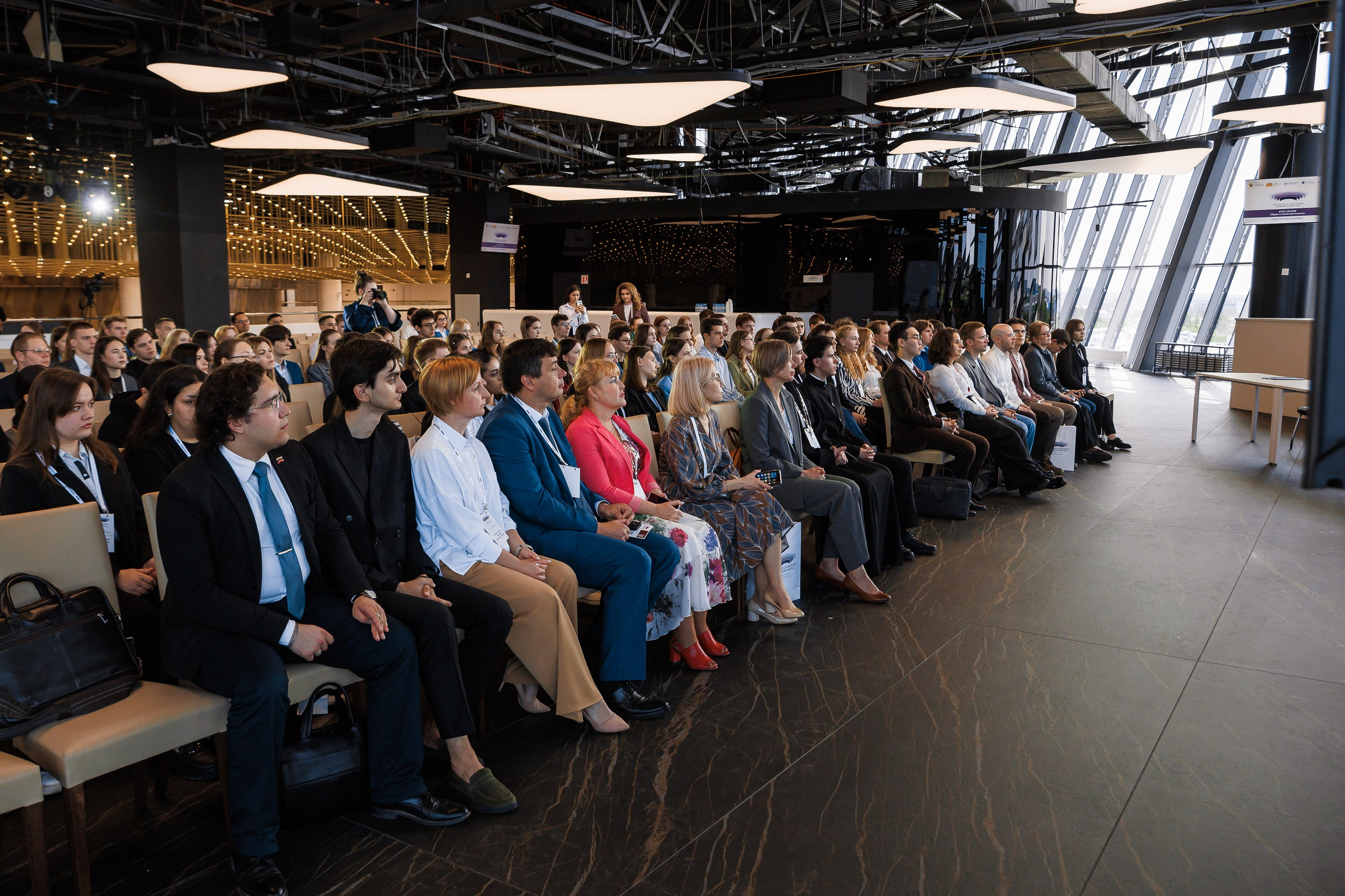 Европейский-Азиатский Молодежный Юридический Форум 2025. 1