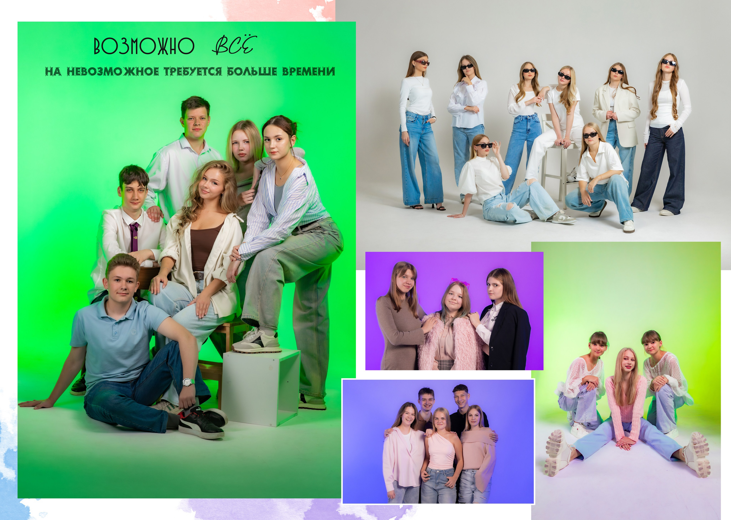 Альбом 15 разворотов. Фото, видео, авторские выпускные альбомы в Нижнем Новгороде