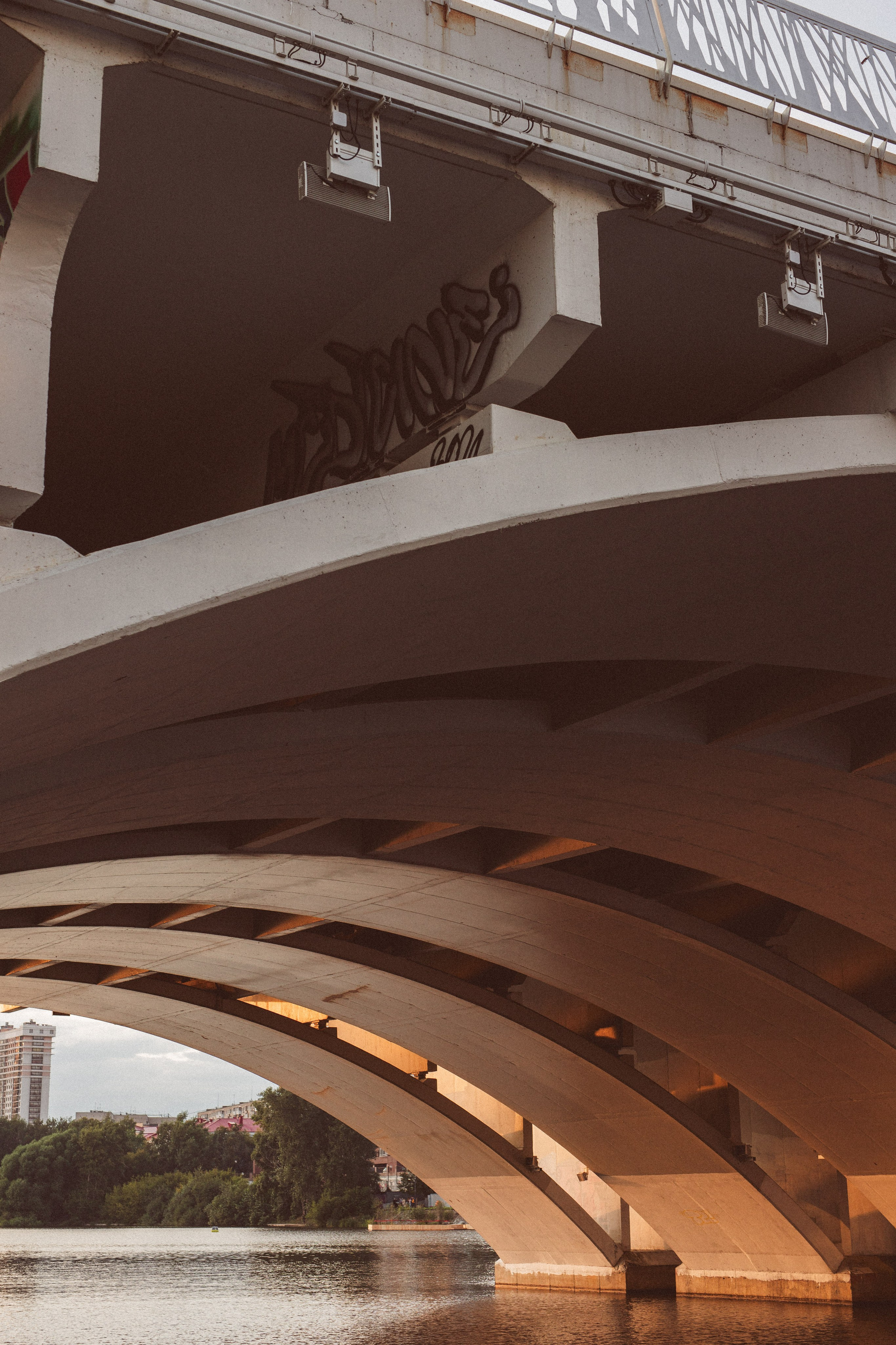 Ксения и Иван. Фотограф Анастасия Петрова