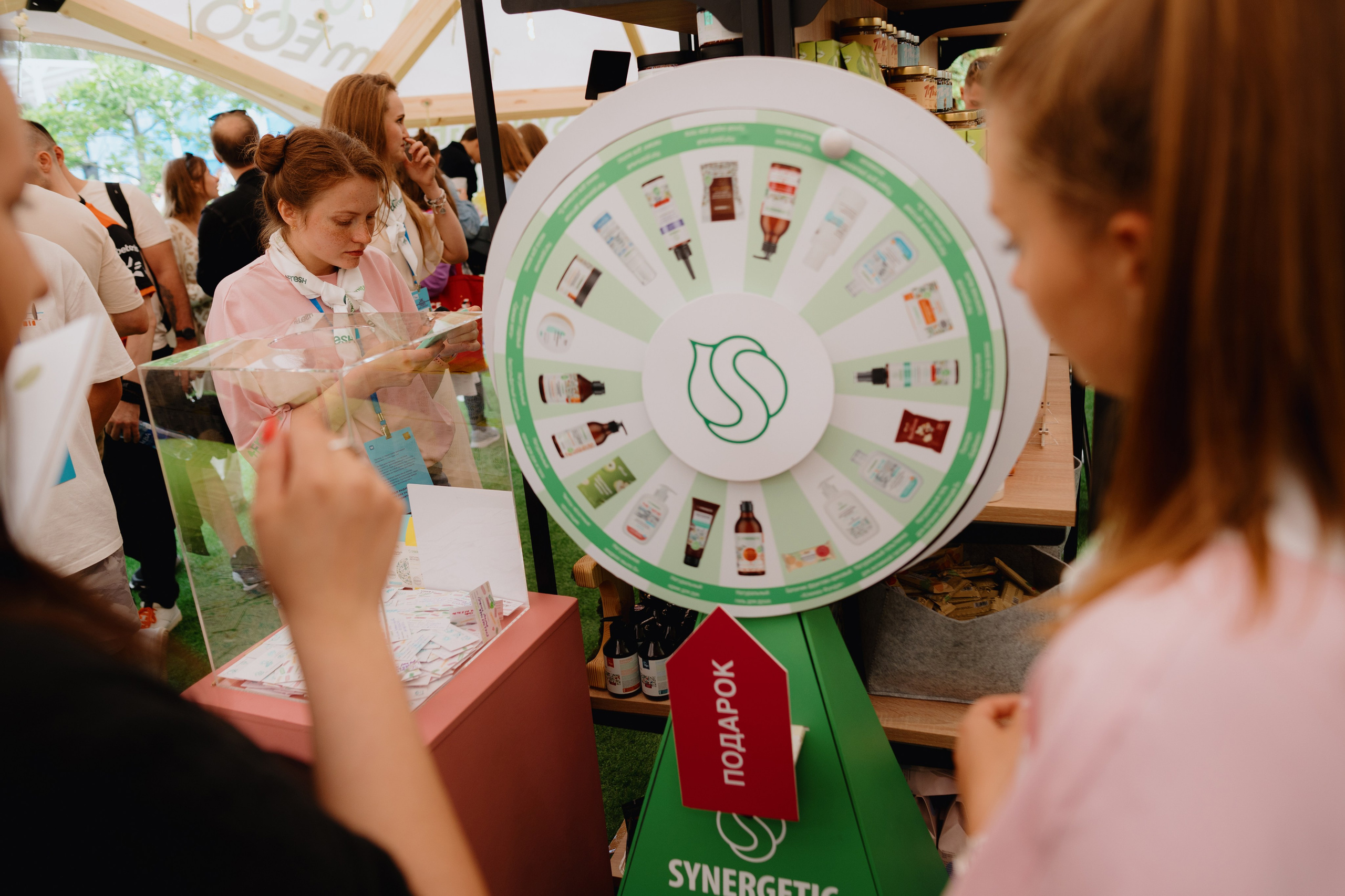 VK FEST SPORTS. Photographer — ERASTOV