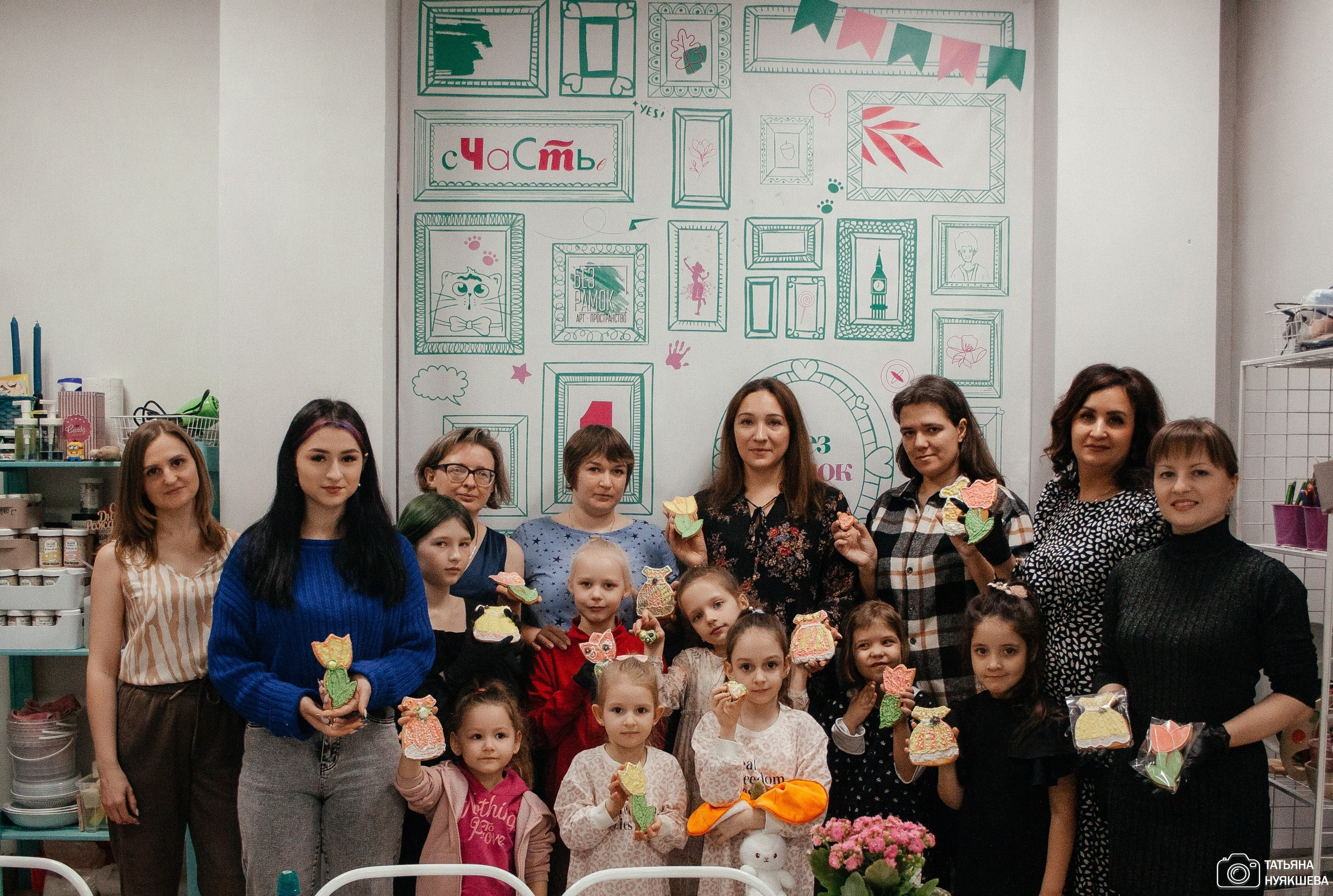 Арт-девичник к 8 марта. Свадебный и семейный фотограф Татьяна Нуякшева Новоалтайск — Барнаул