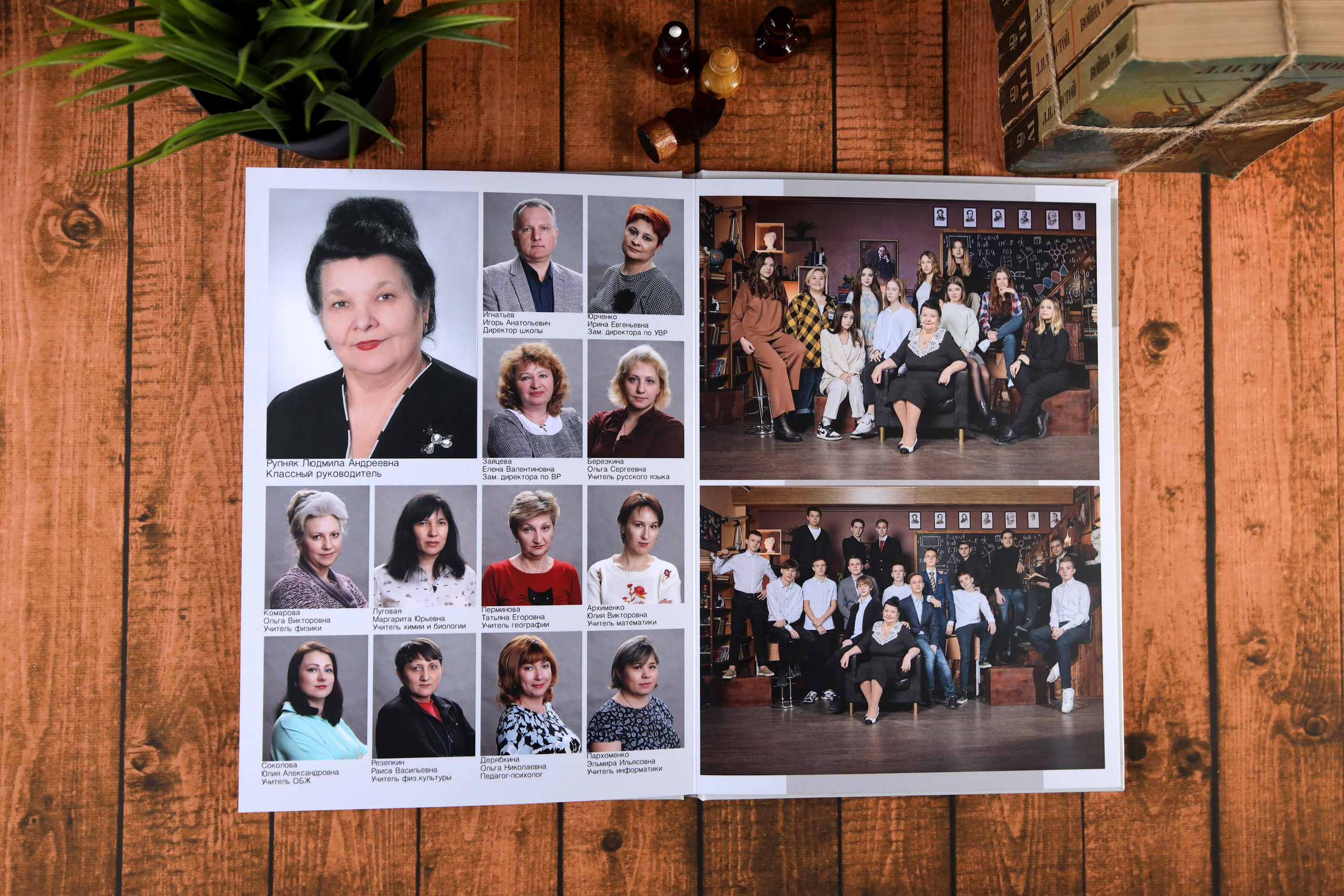 Бюджетный фото альбом для выпускника 9 и 11 класса. Выпускной альбом Новосибирск