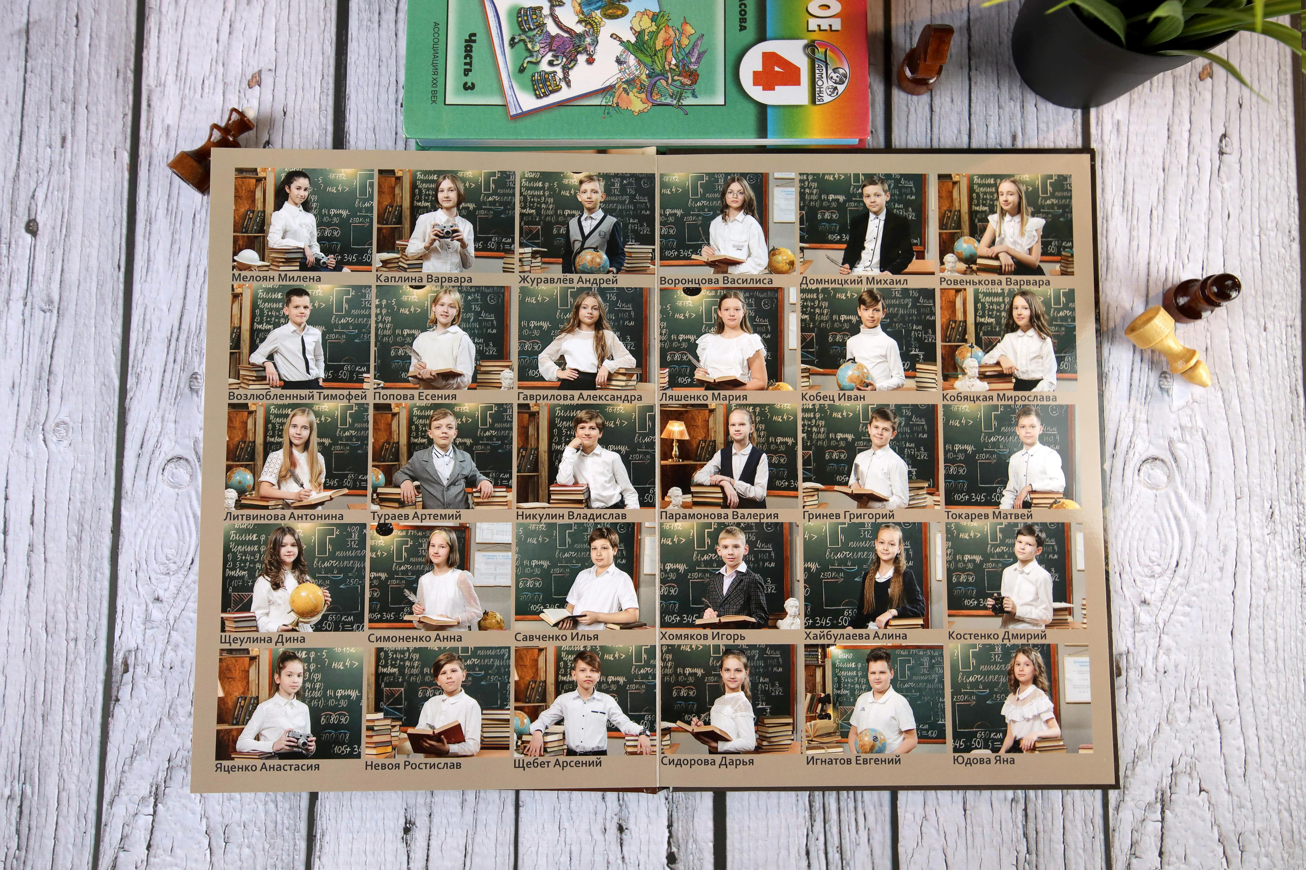 Небольшой бюджетный фотоальбом для выпускника начальной школы. Выпускной альбом Новосибирск