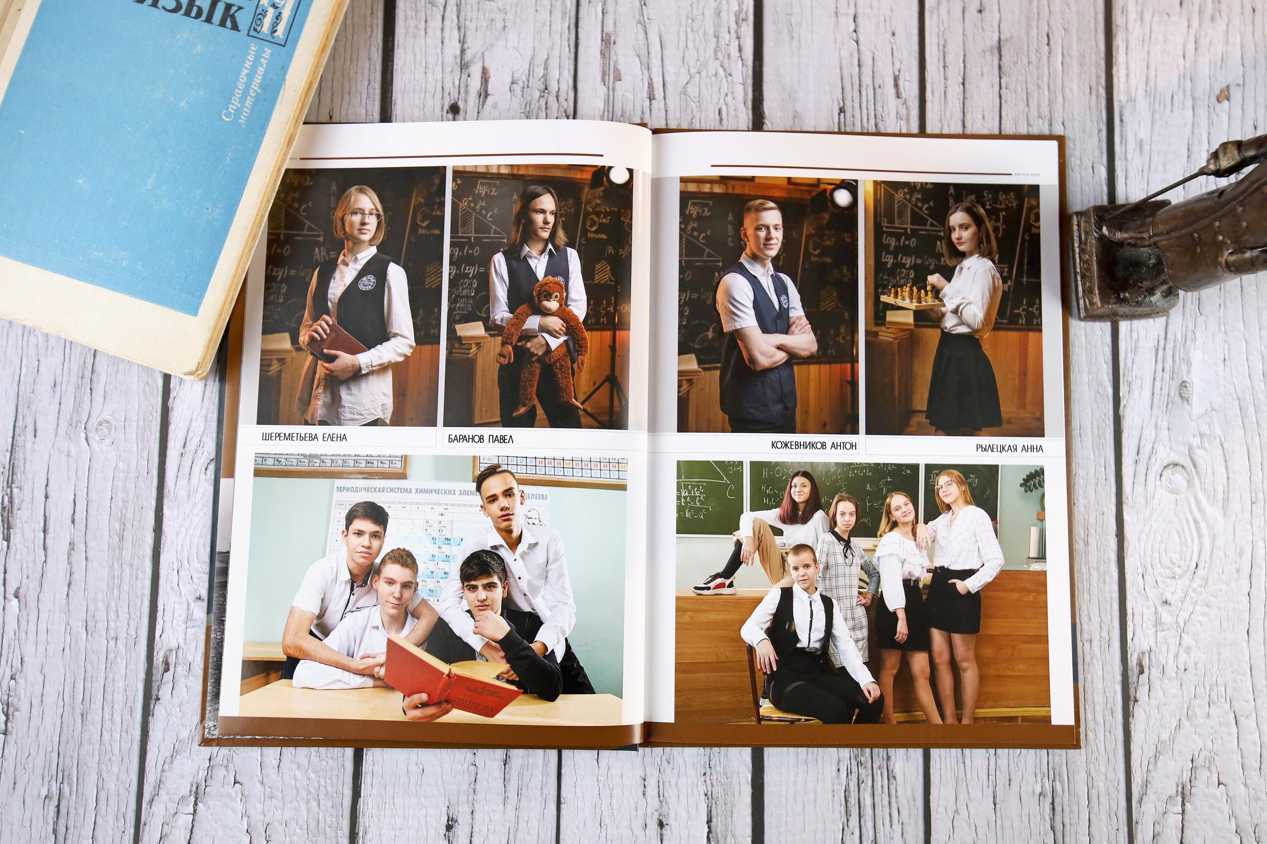 Журнал с фотографиями для выпускника старшей школы. Выпускной альбом Новосибирск