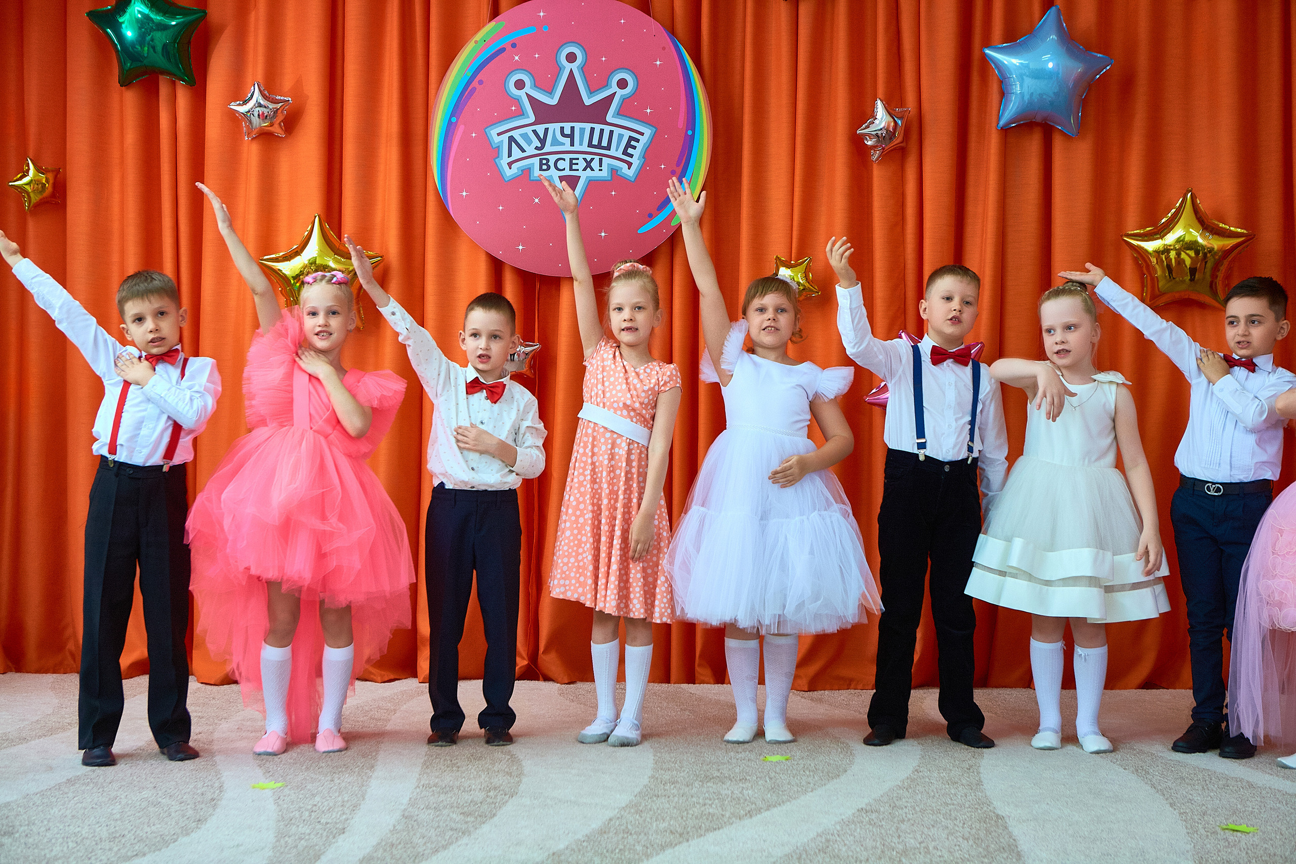 Отзывы о работе фотографа для школы и детского сада в Новосибирске. Выпускной альбом Новосибирск