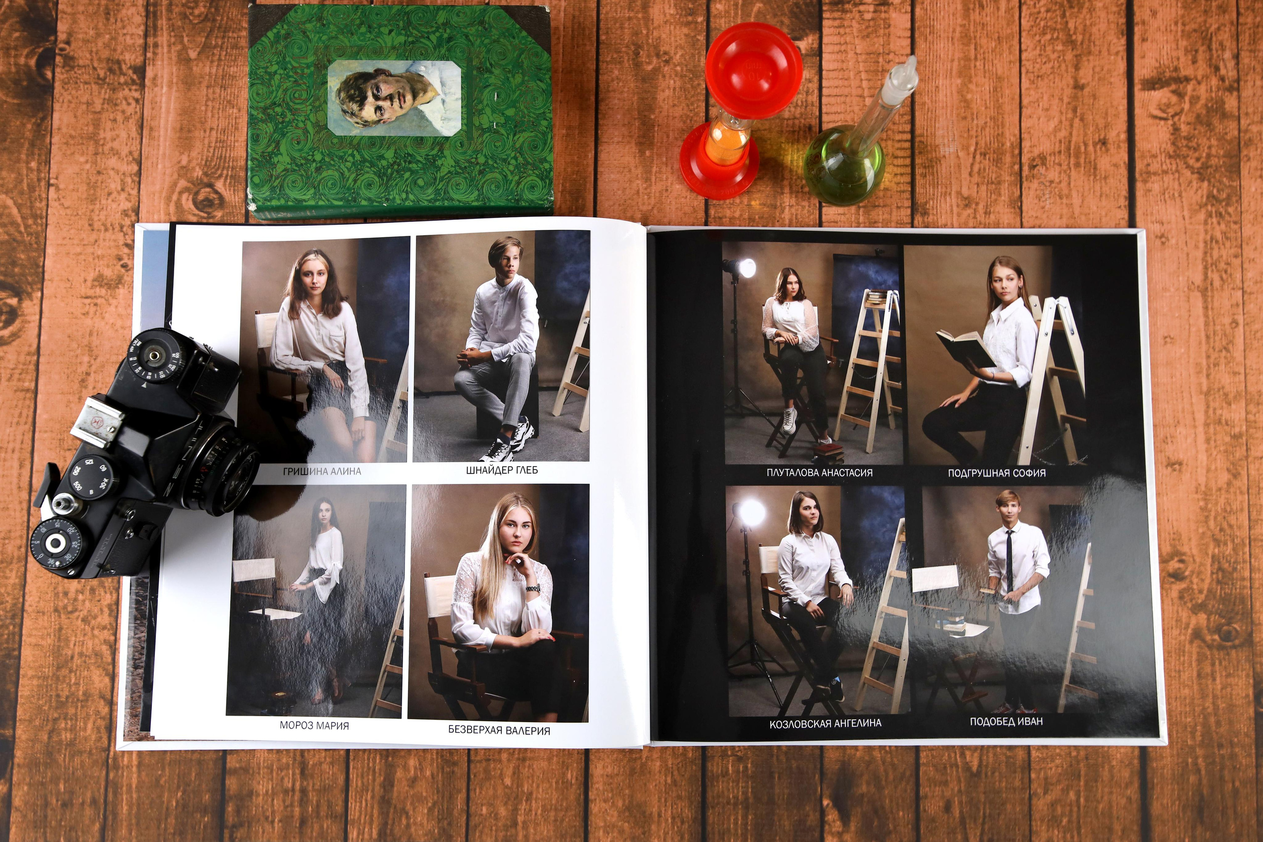 Фотокнига старшеклассника в Новосибирске премиум класса. Выпускной альбом Новосибирск