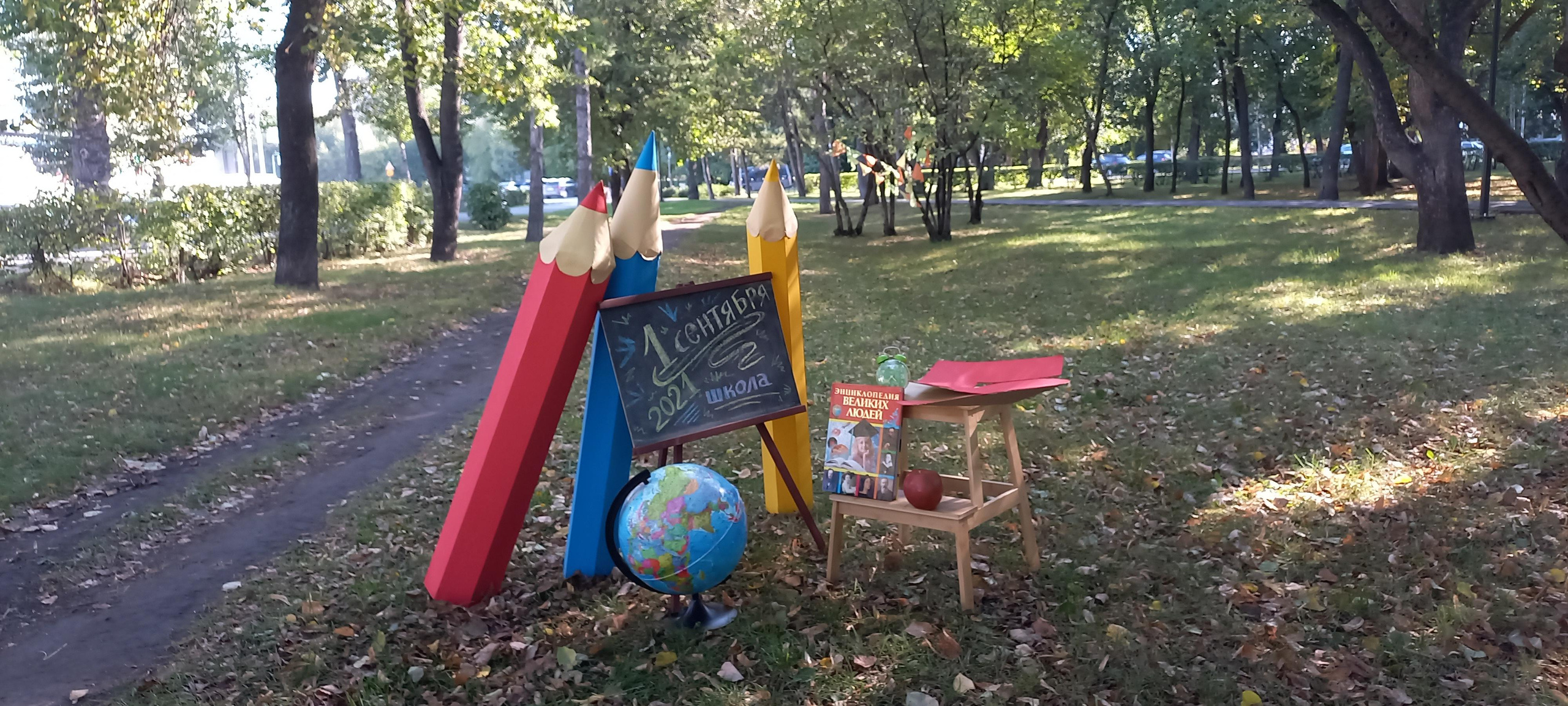 Фотопроект и фотодень для школьников и классов с декорациями. Выпускной альбом Новосибирск