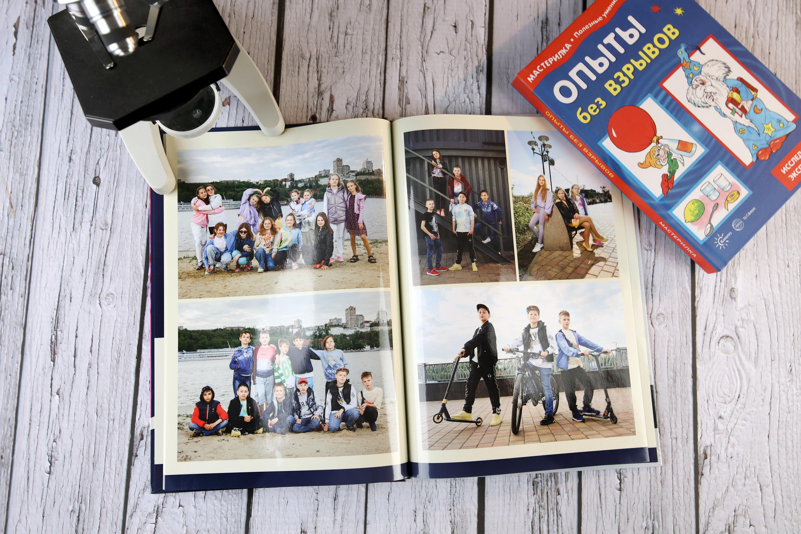 Тематический фотоальбом для выпускника 4 класса. Выпускной альбом Новосибирск