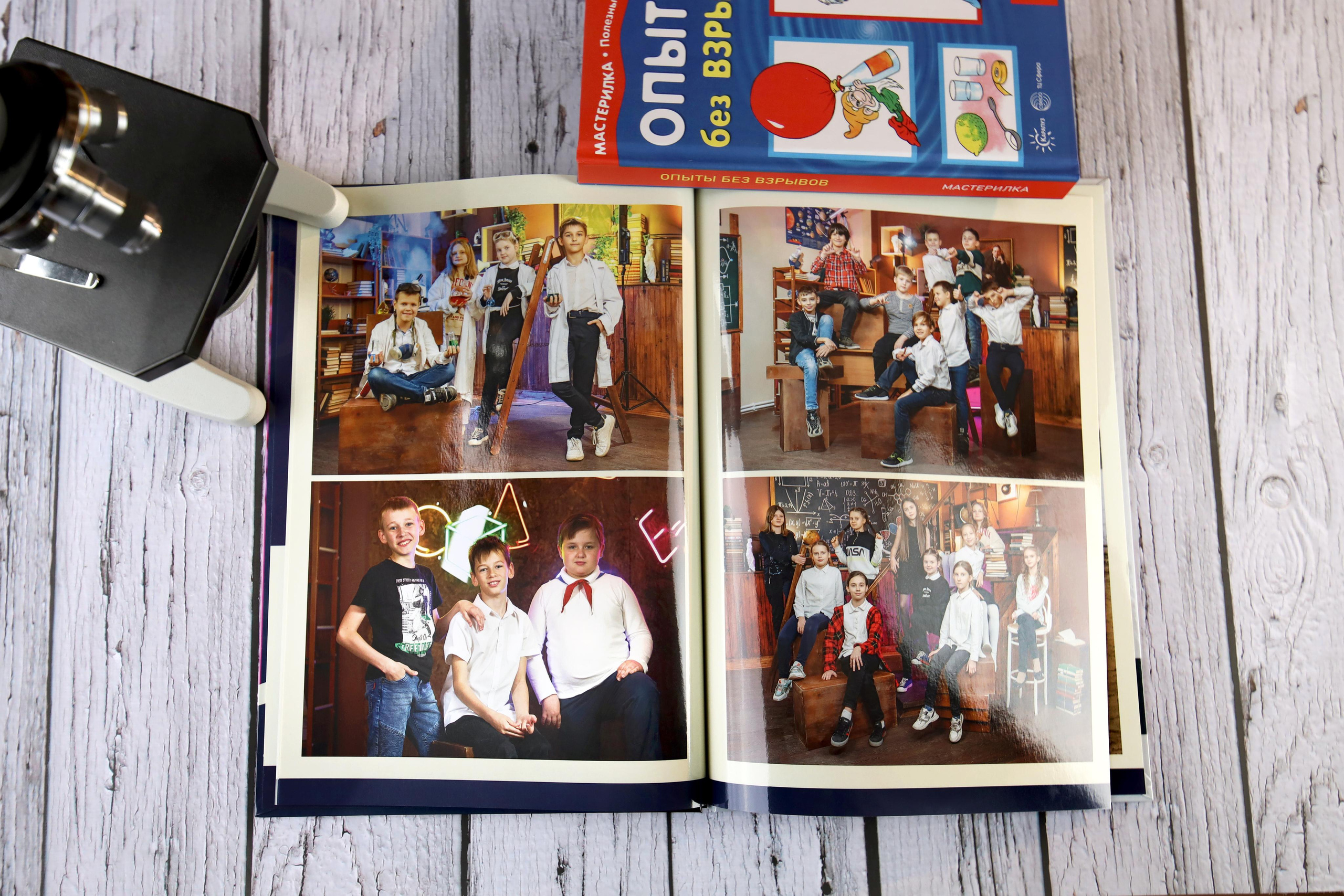 Тематический фотоальбом для выпускника 4 класса. Выпускной альбом Новосибирск