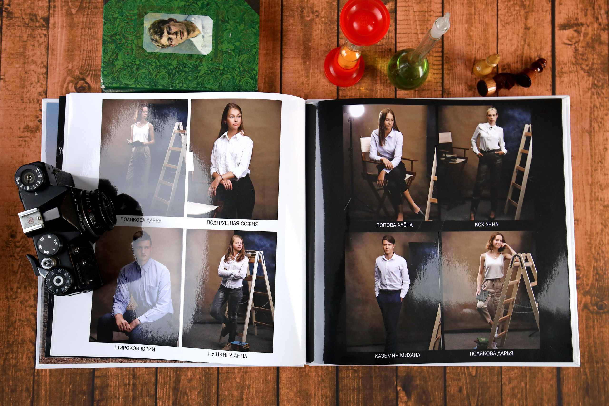 Фотокнига старшеклассника в Новосибирске премиум класса. Выпускной альбом Новосибирск