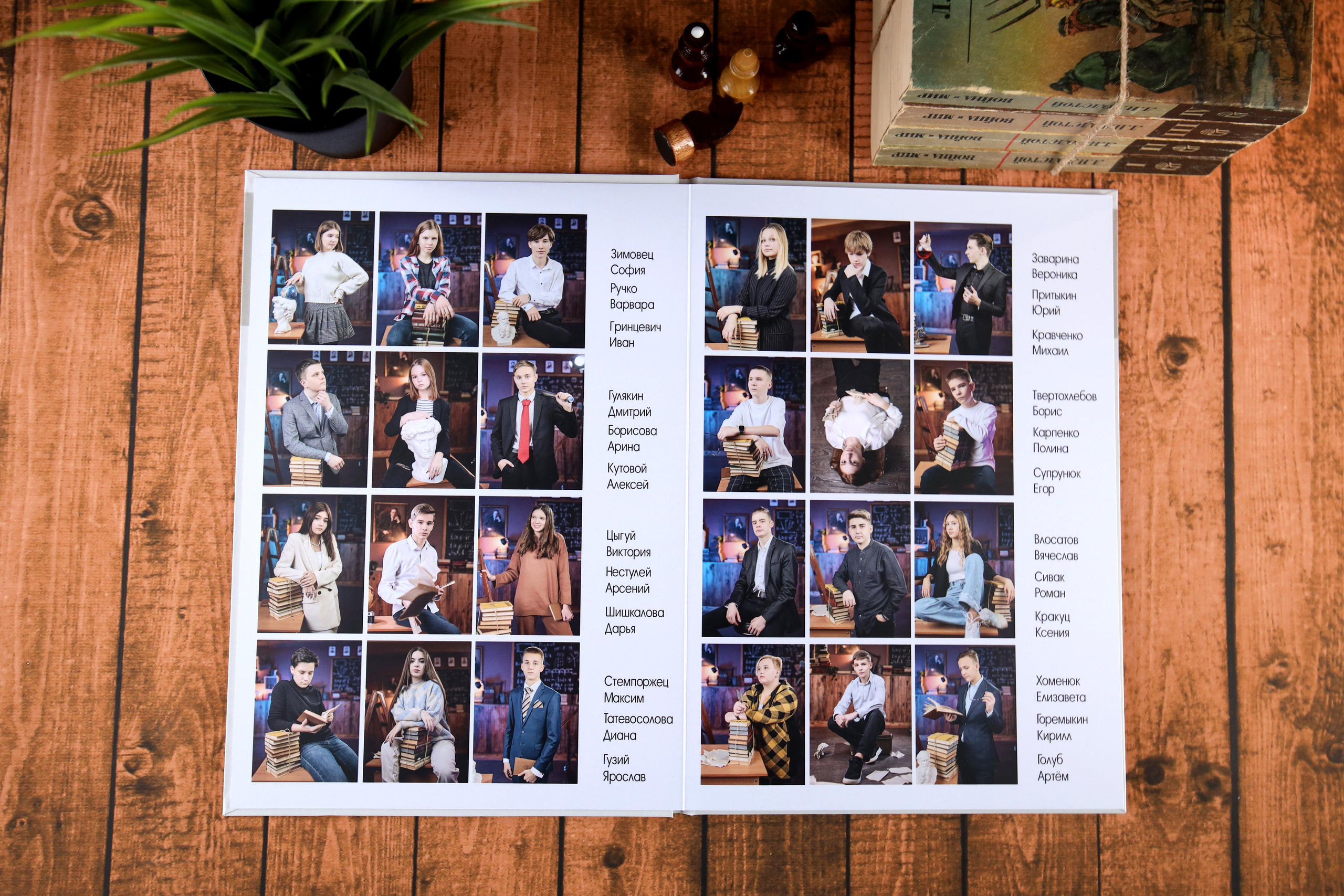 Бюджетный фото альбом для выпускника 9 и 11 класса. Выпускной альбом Новосибирск