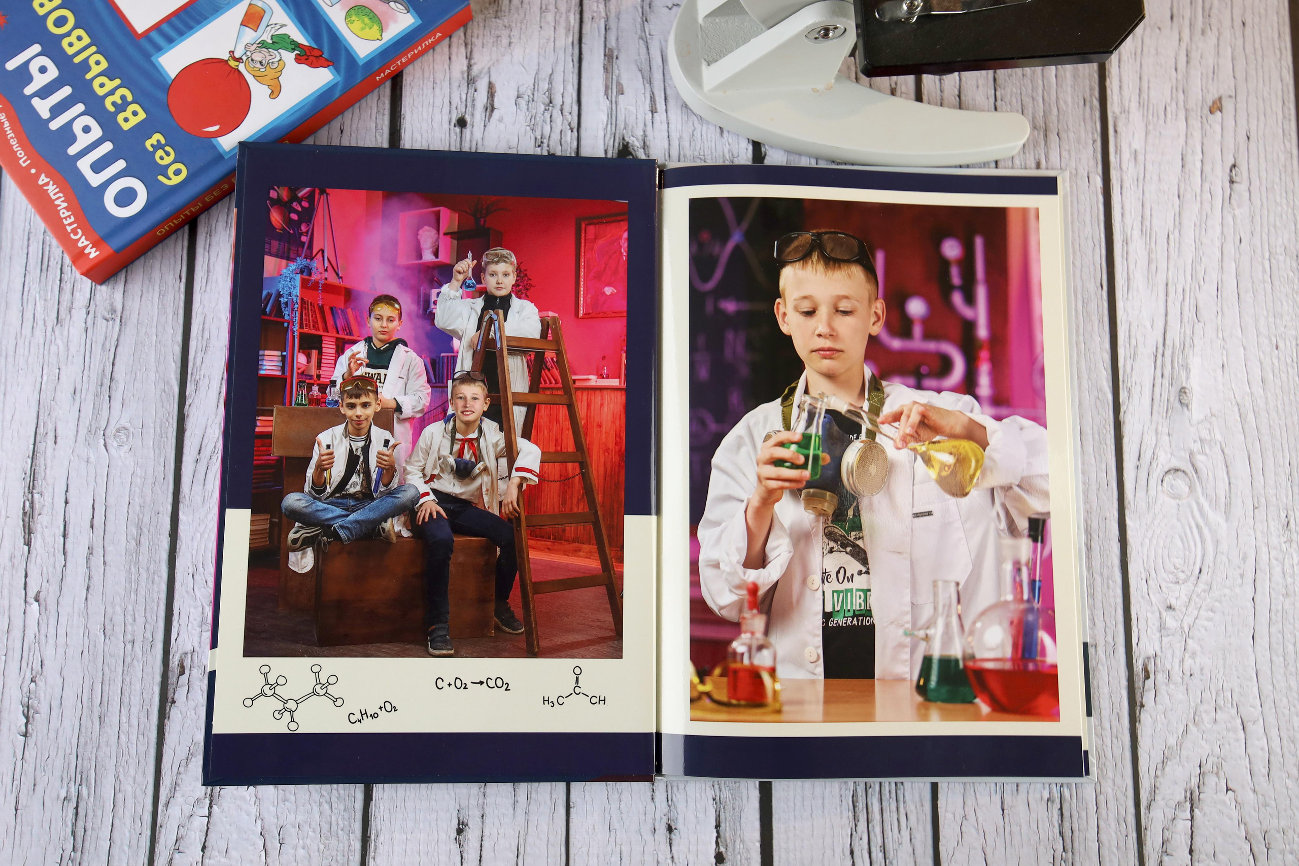 Тематический фотоальбом для выпускника 4 класса. Выпускной альбом Новосибирск