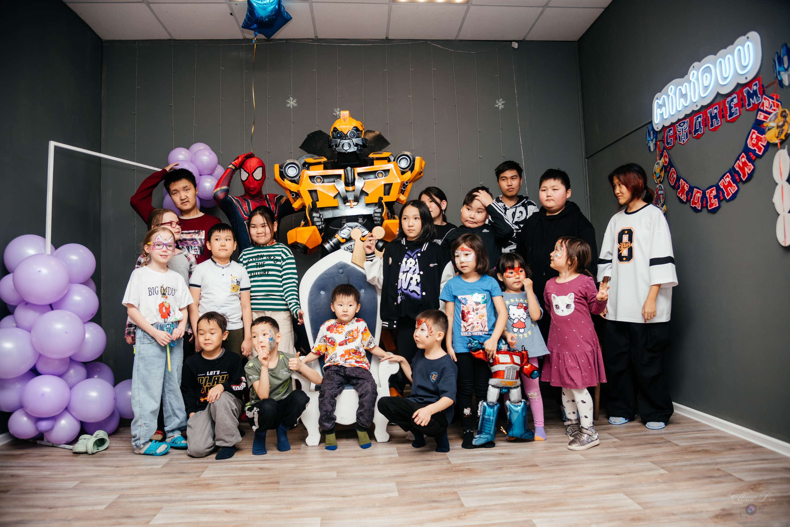 День рождения Максар. Фотограф Эллина Дар г. Улан-Удэ