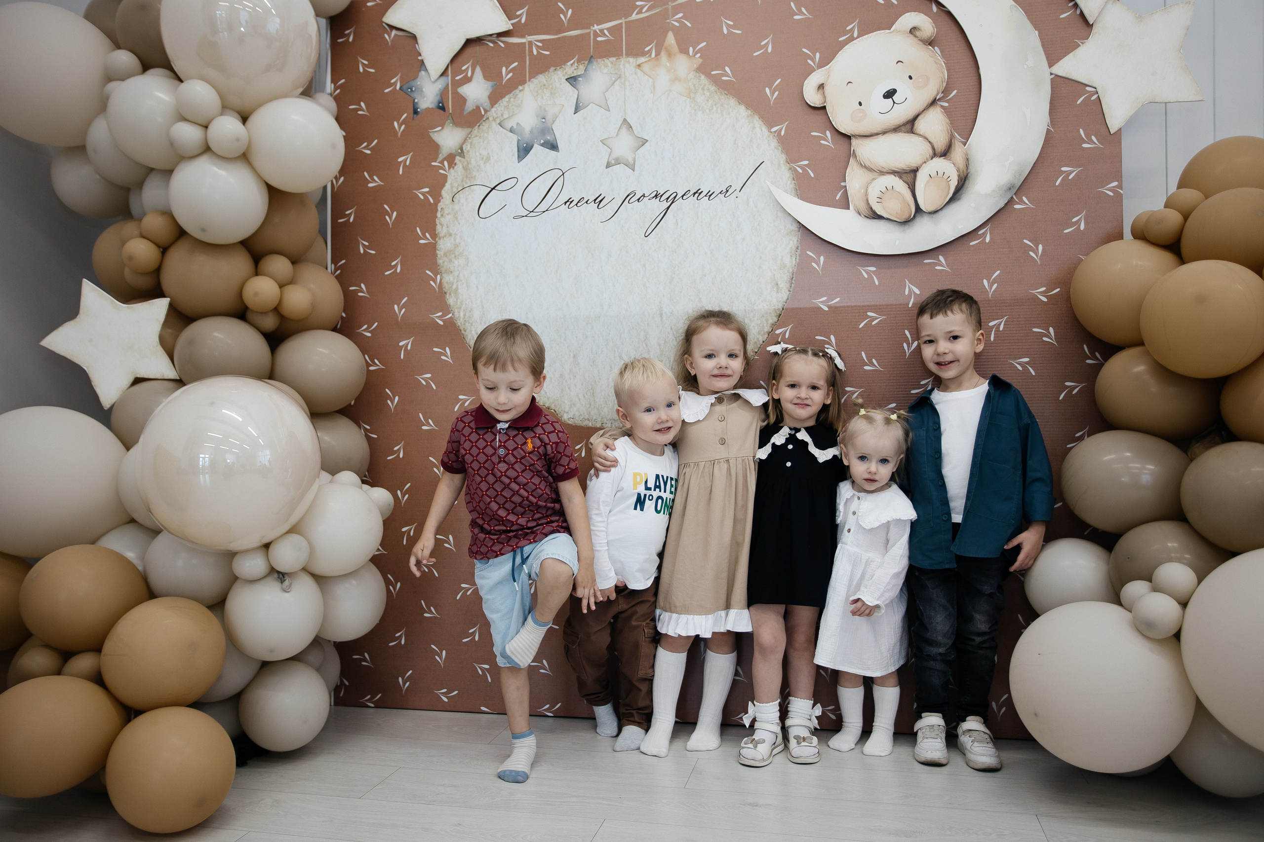 Детские праздники. Фотограф в Иркутске