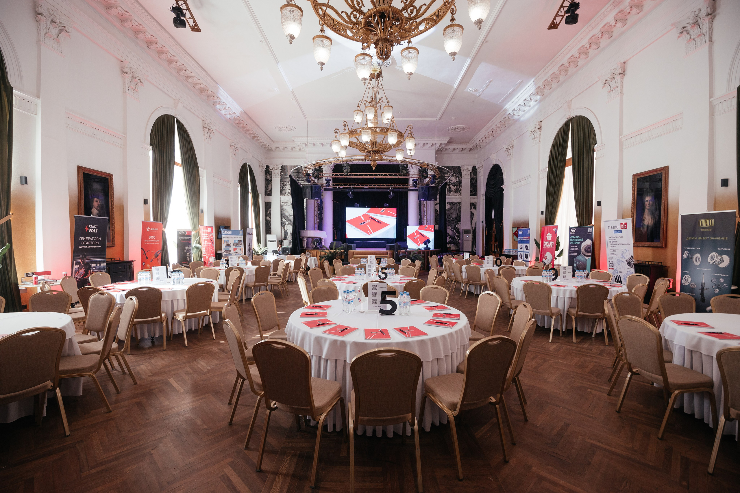 ПАРТКОМ конференция. Фотограф Крохин Олег