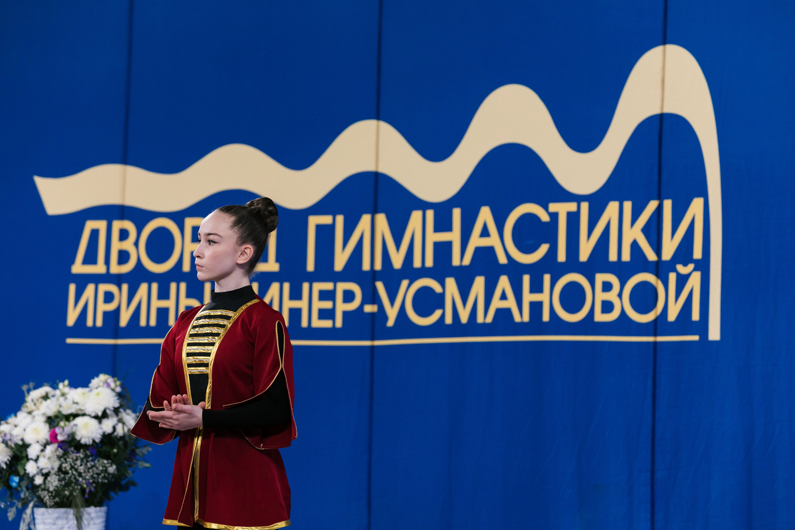 Кубок России по эстетической гимнастике 2025. Москва. Спортивный фотограф Александр Васильев. RG и AGG