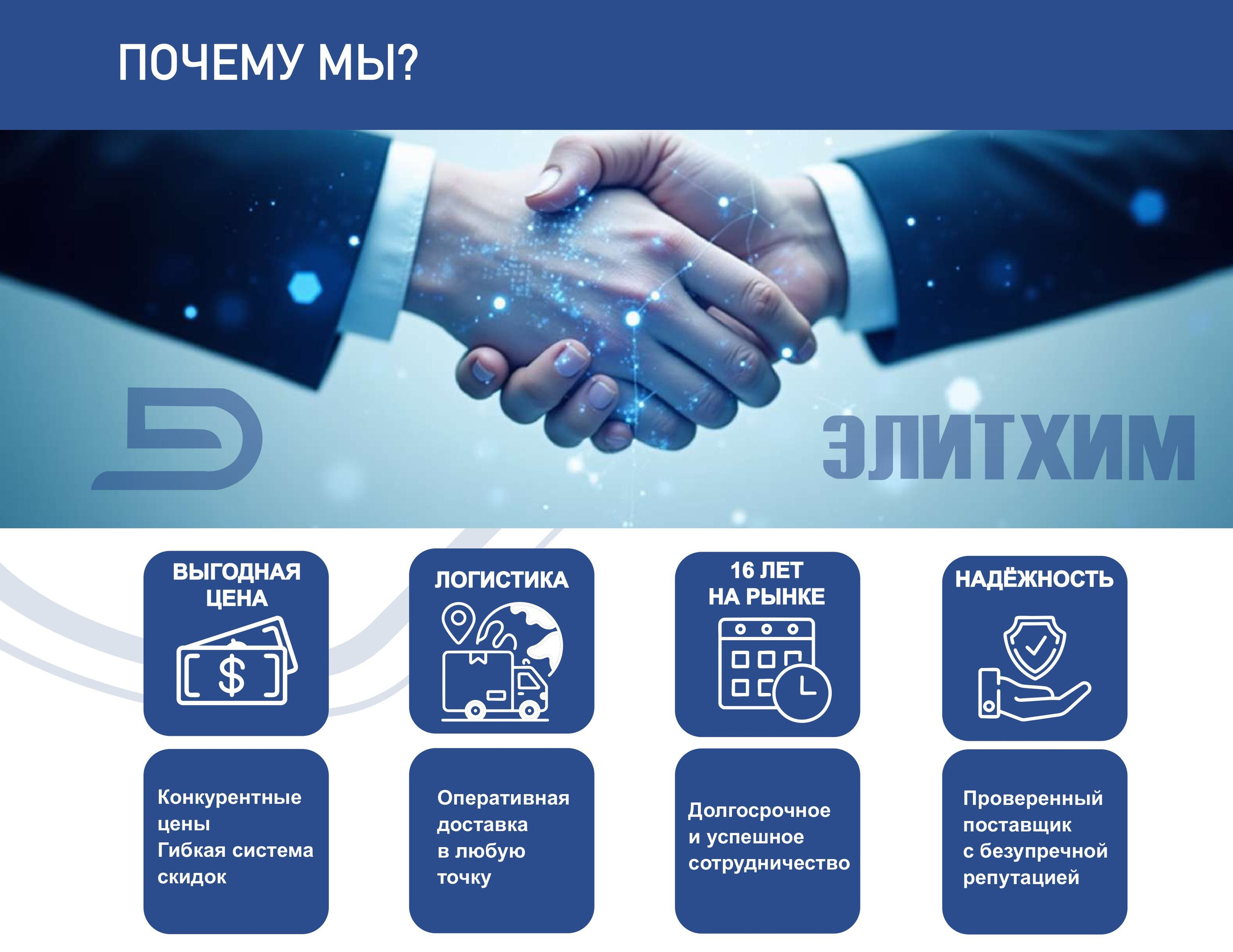 Ai нейрофотосессия директора бренда. Графический дизайнер с внедрением нейросетей