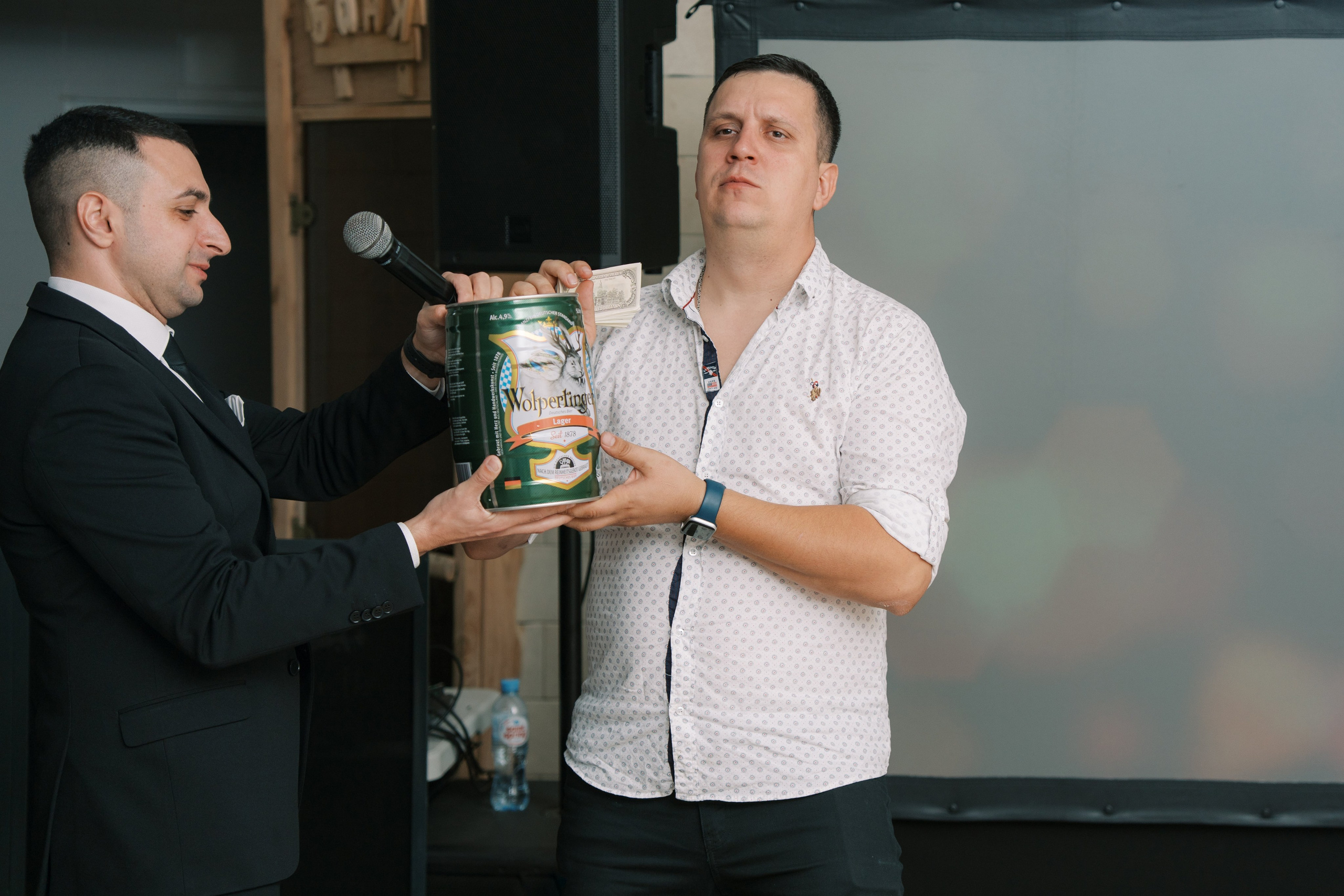 Свадьба Игоря и Юлии