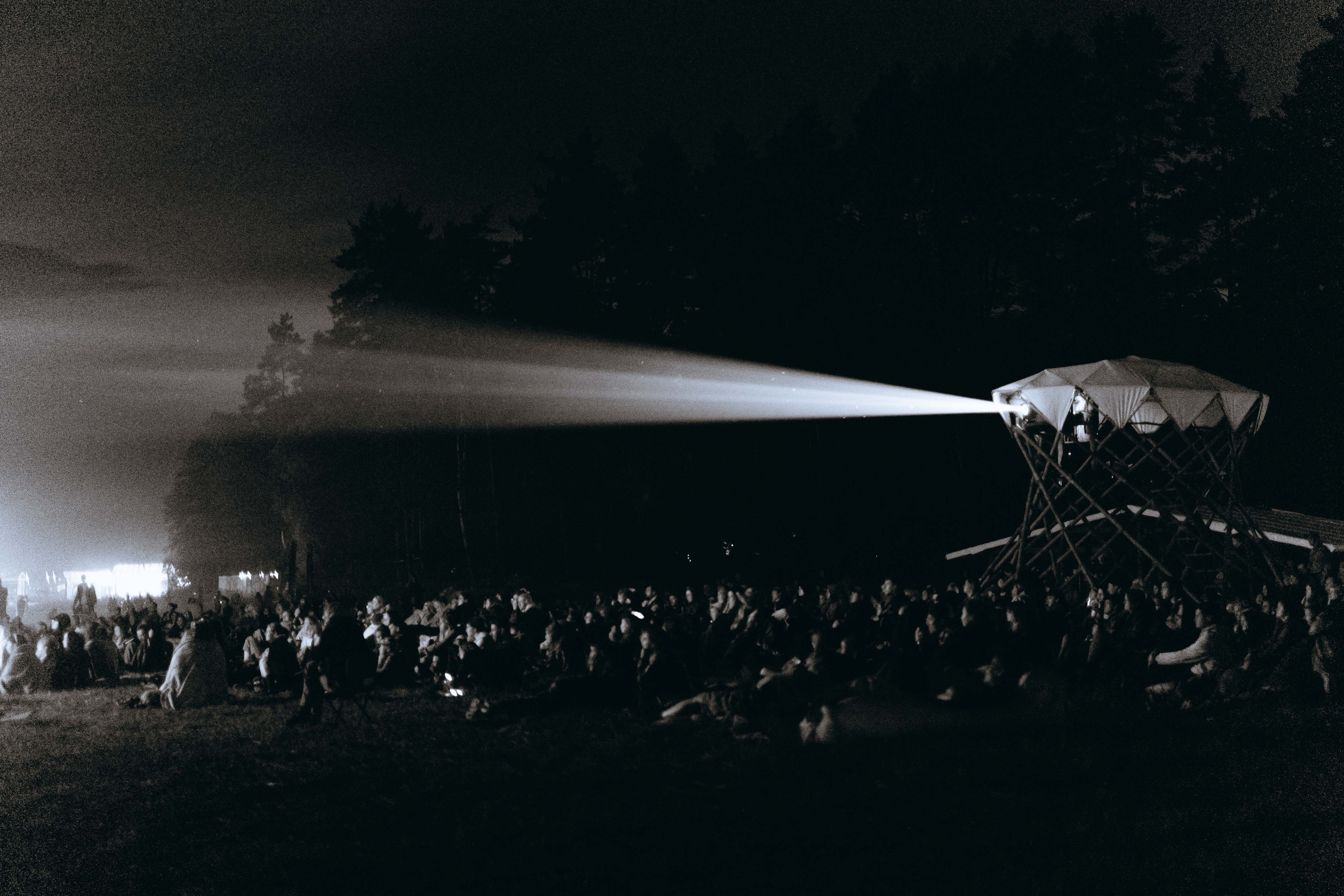 Бессонница 2025. Фотограф Аннё| Москва