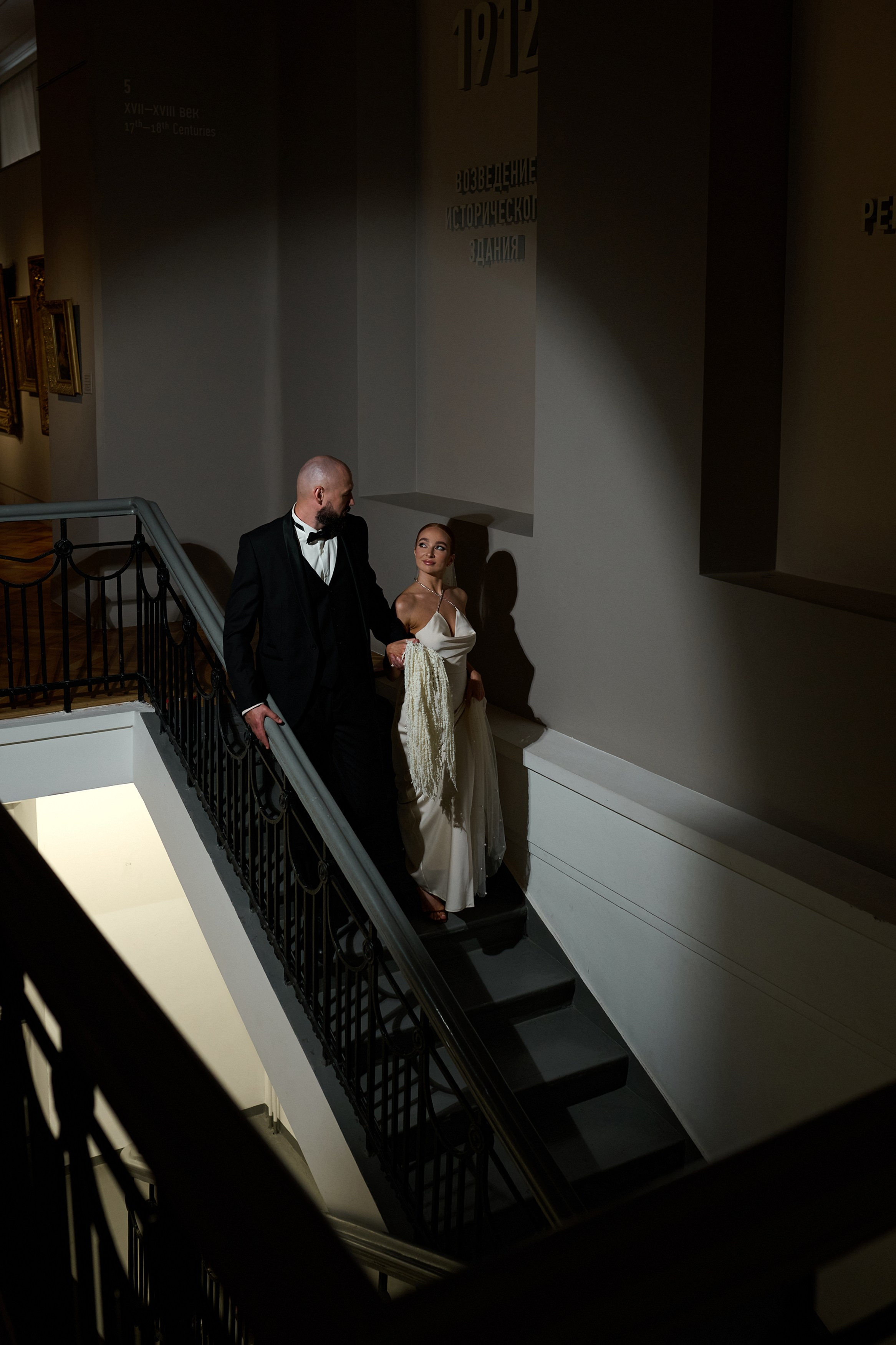 Сергей-Олеся — Эрмитаж. Свадебный фотограф Екатеринбург/Челябинск — Любовь Волохова