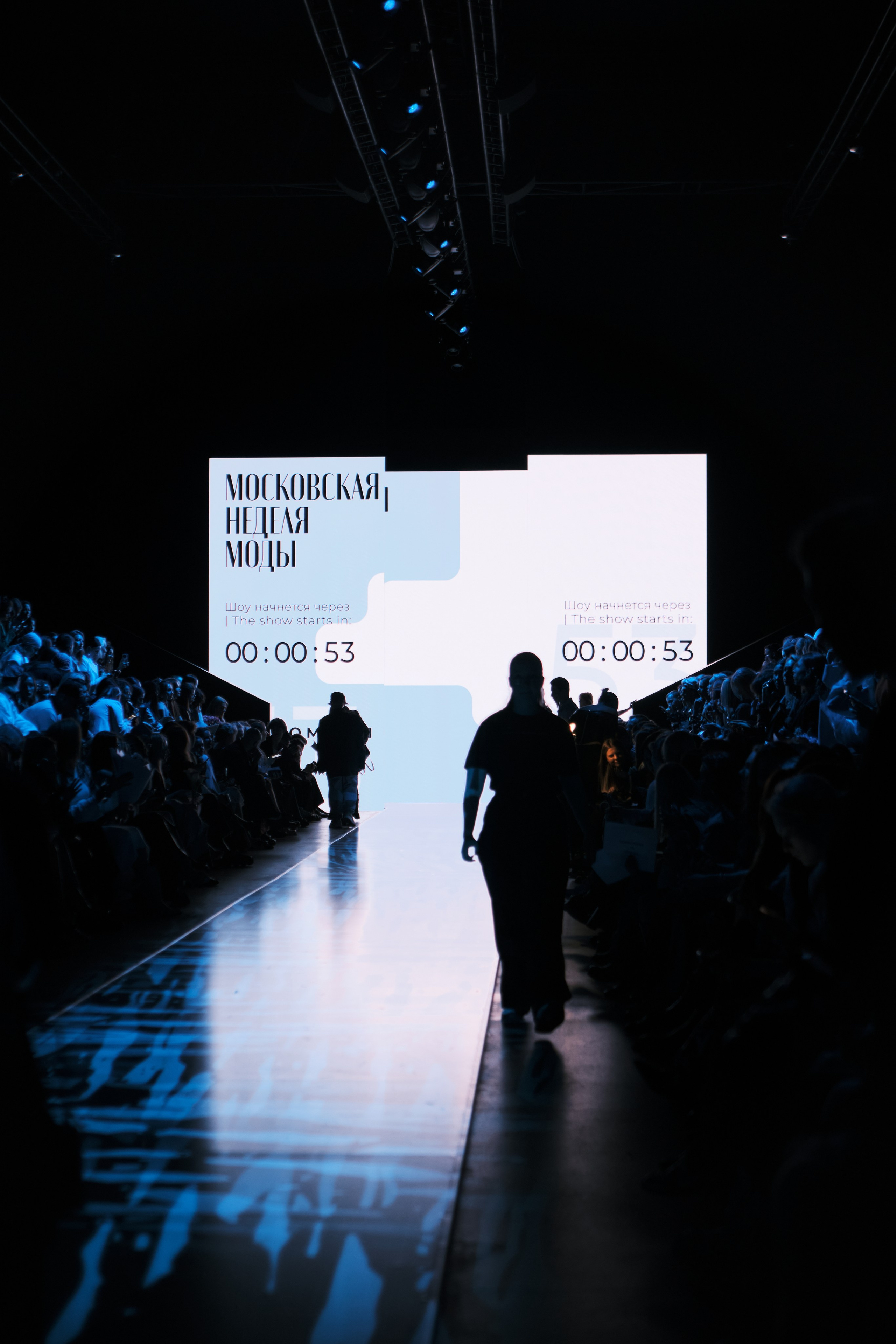 Moscow Fashion Week — Barbino Maison. Профессиональный фотограф в Москве Павел Жданов