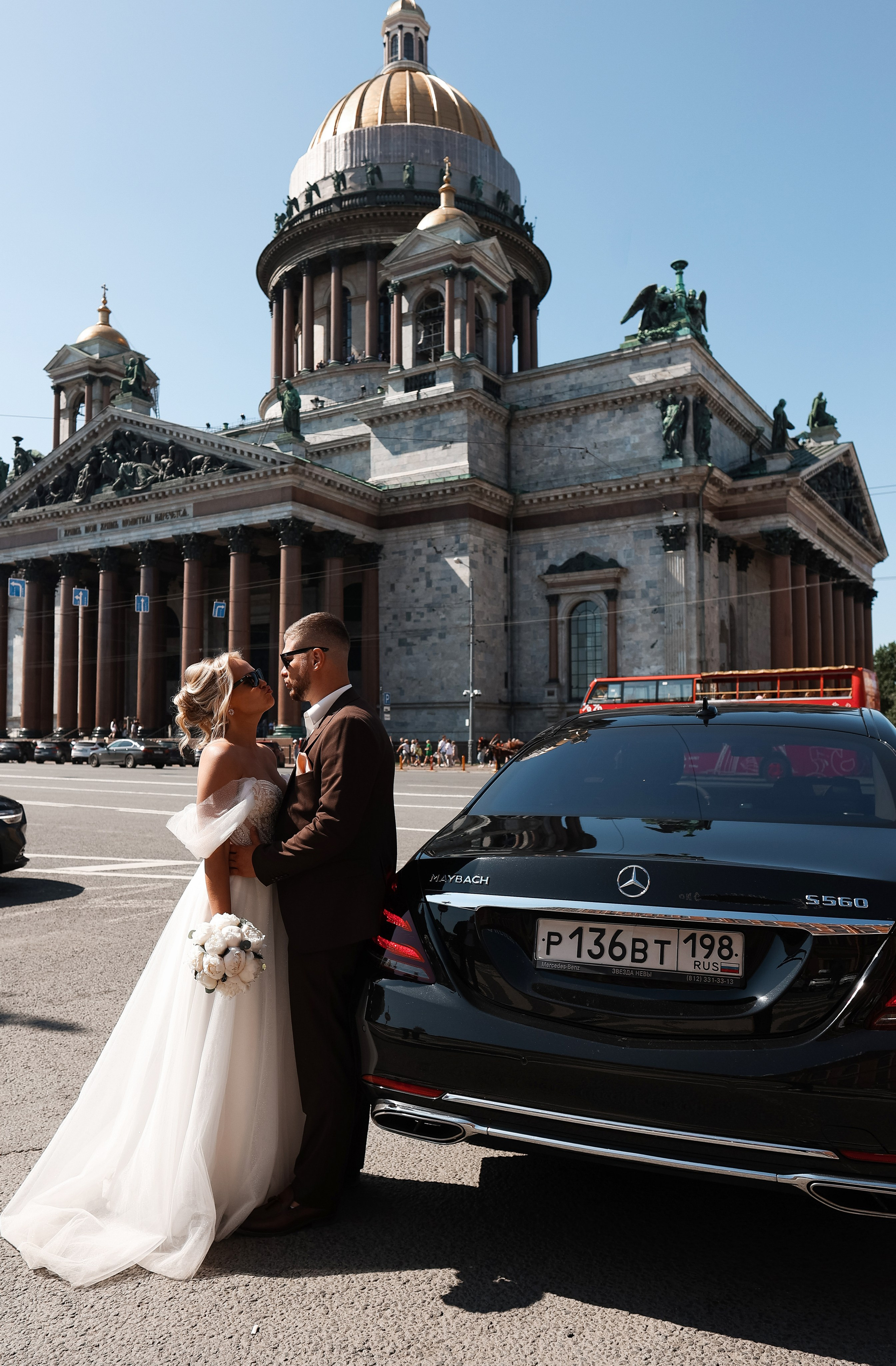 Илья и Наталья. Фотограф Санкт-Петербург