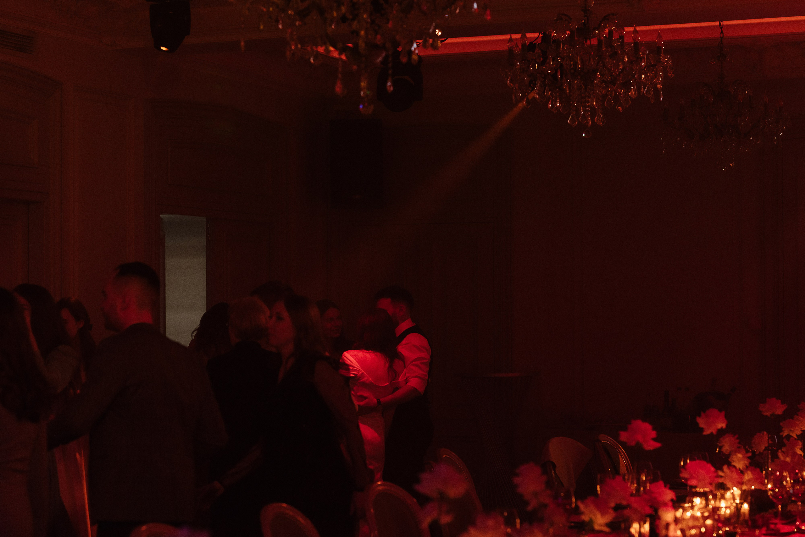 Никита & Мария 2024. Фотограф Москва. Шульгинова Ольга