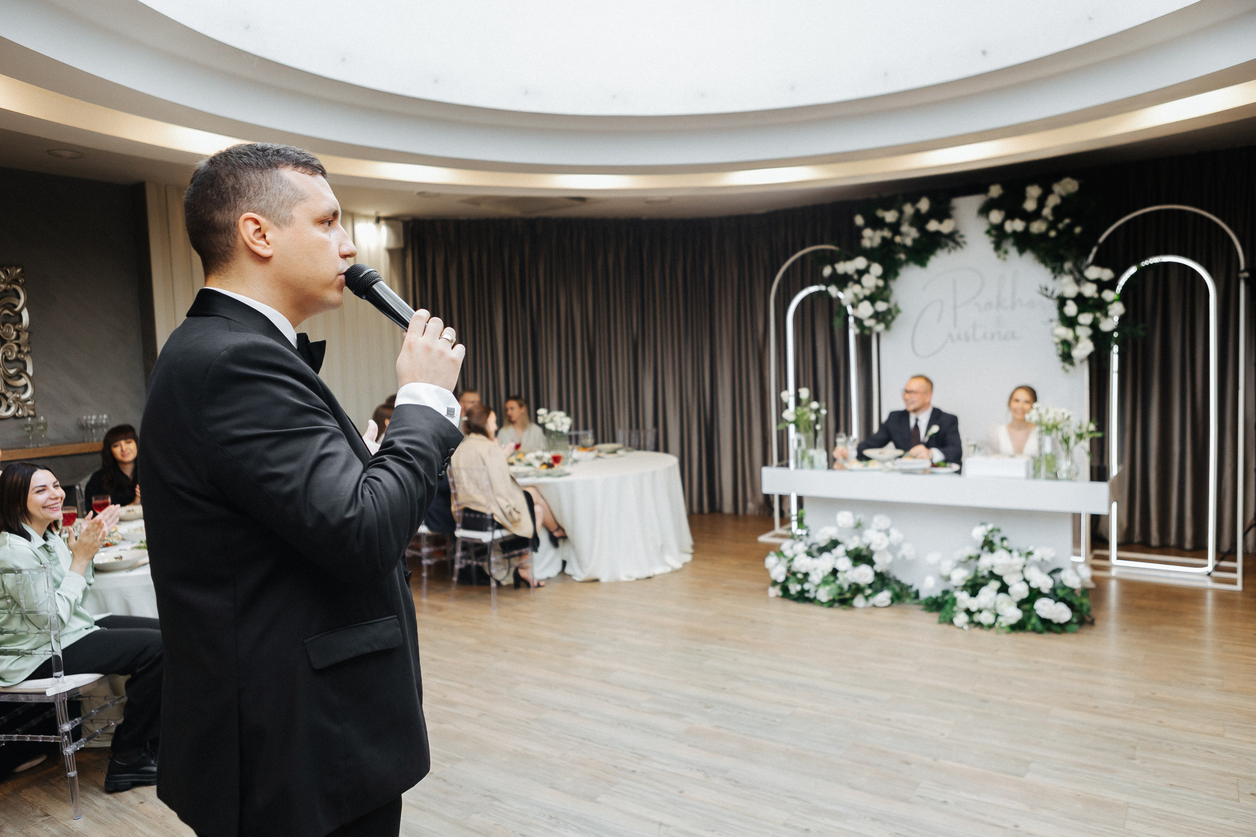 Прохор и Кристина. Свадебный фотограф в Москве и Екатеринбурге