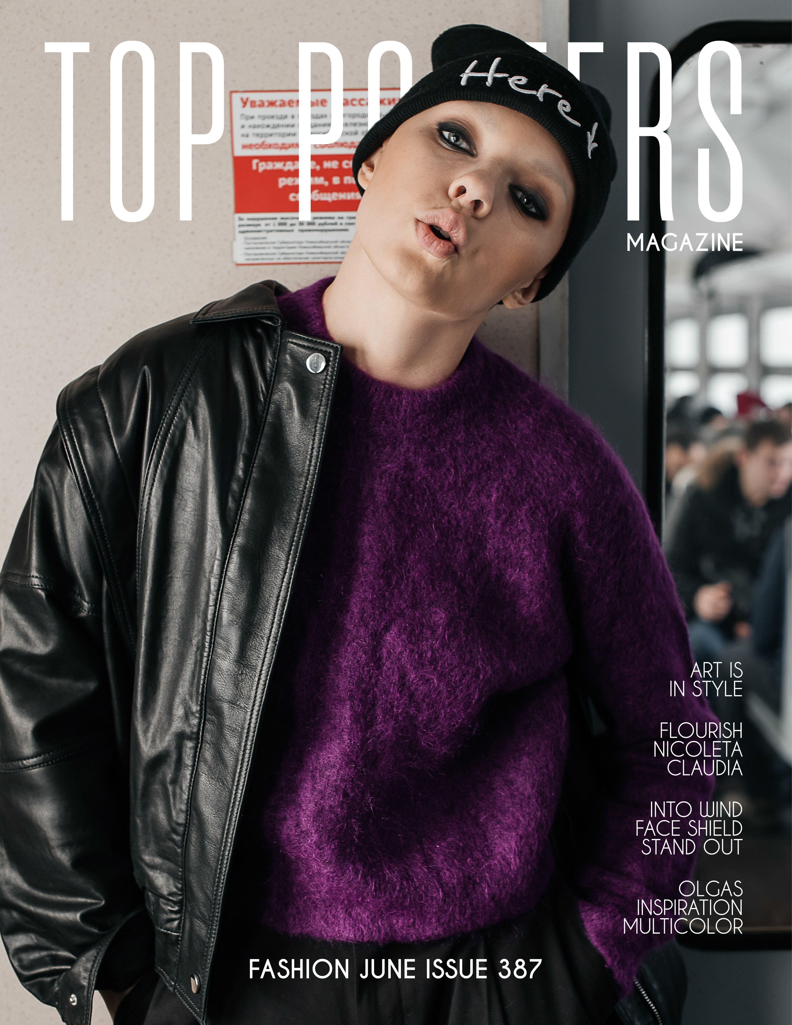 Art & Fashion & Publications. Фотограф в Новосибирске Юлия Туманова