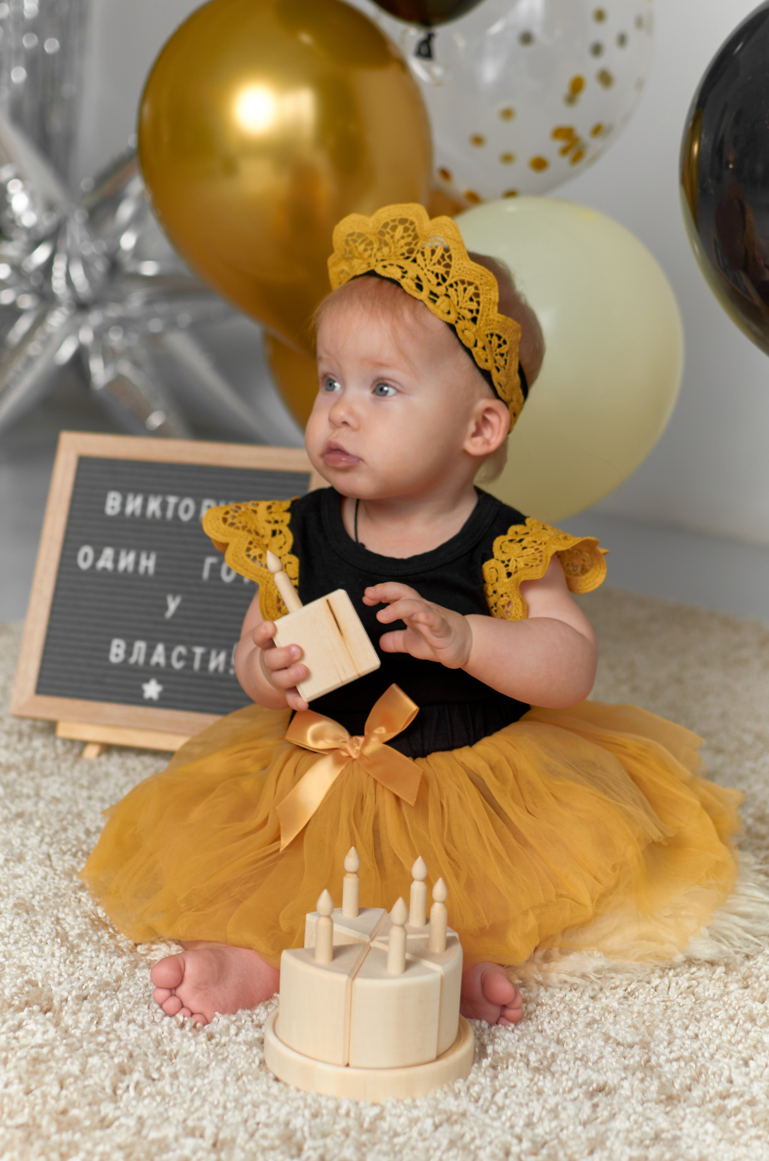 Фотопроект Годовасие. Фотограф Юлия Ремезова