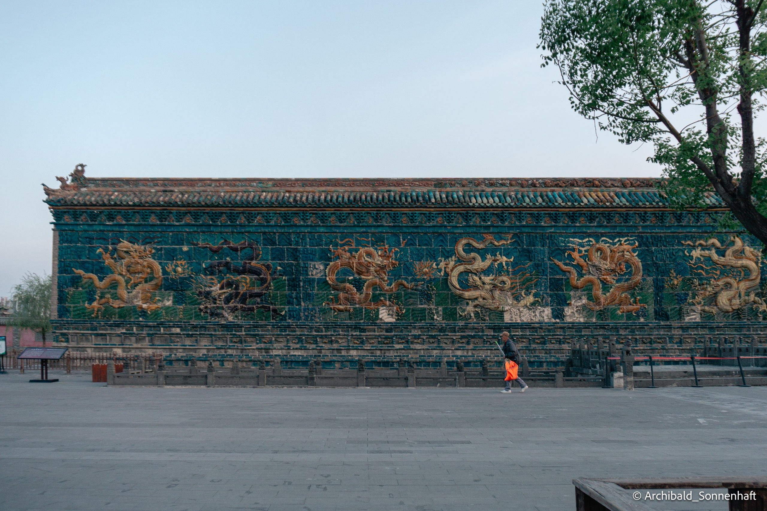Datong. Photographer in Guangzhou, China. Archibald Sonnenhaft