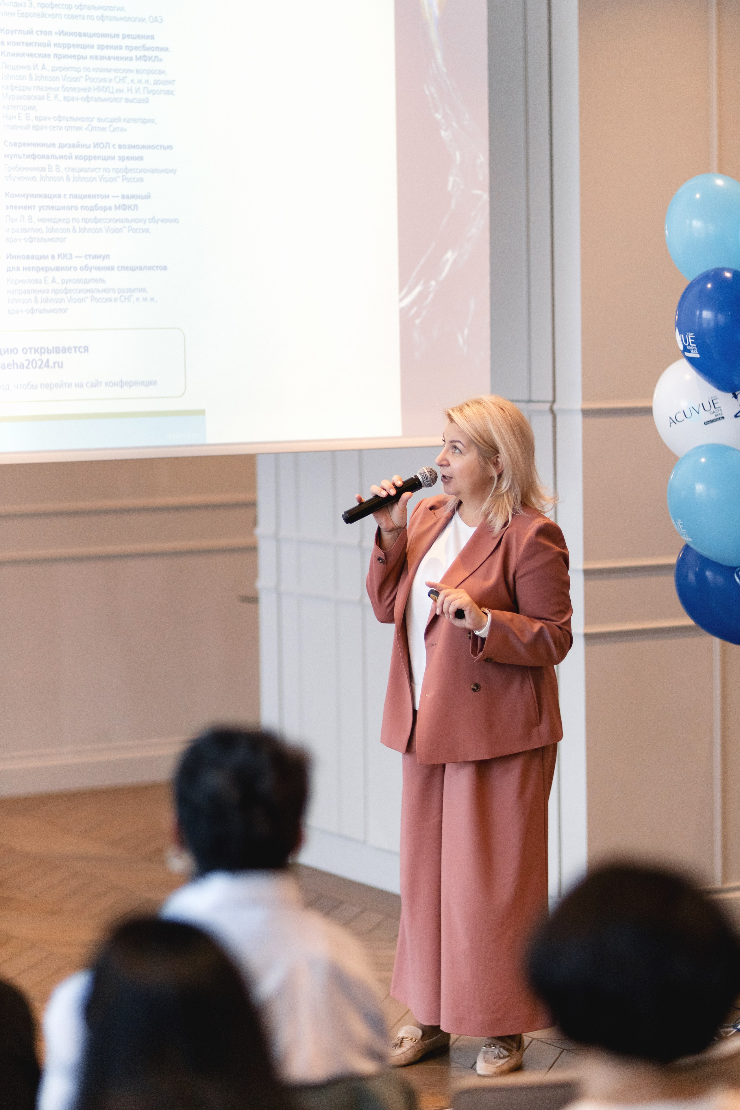 Johnson & Johnson Конференция. Свадебный фотограф в Ростове-на-Дону Олег Майер