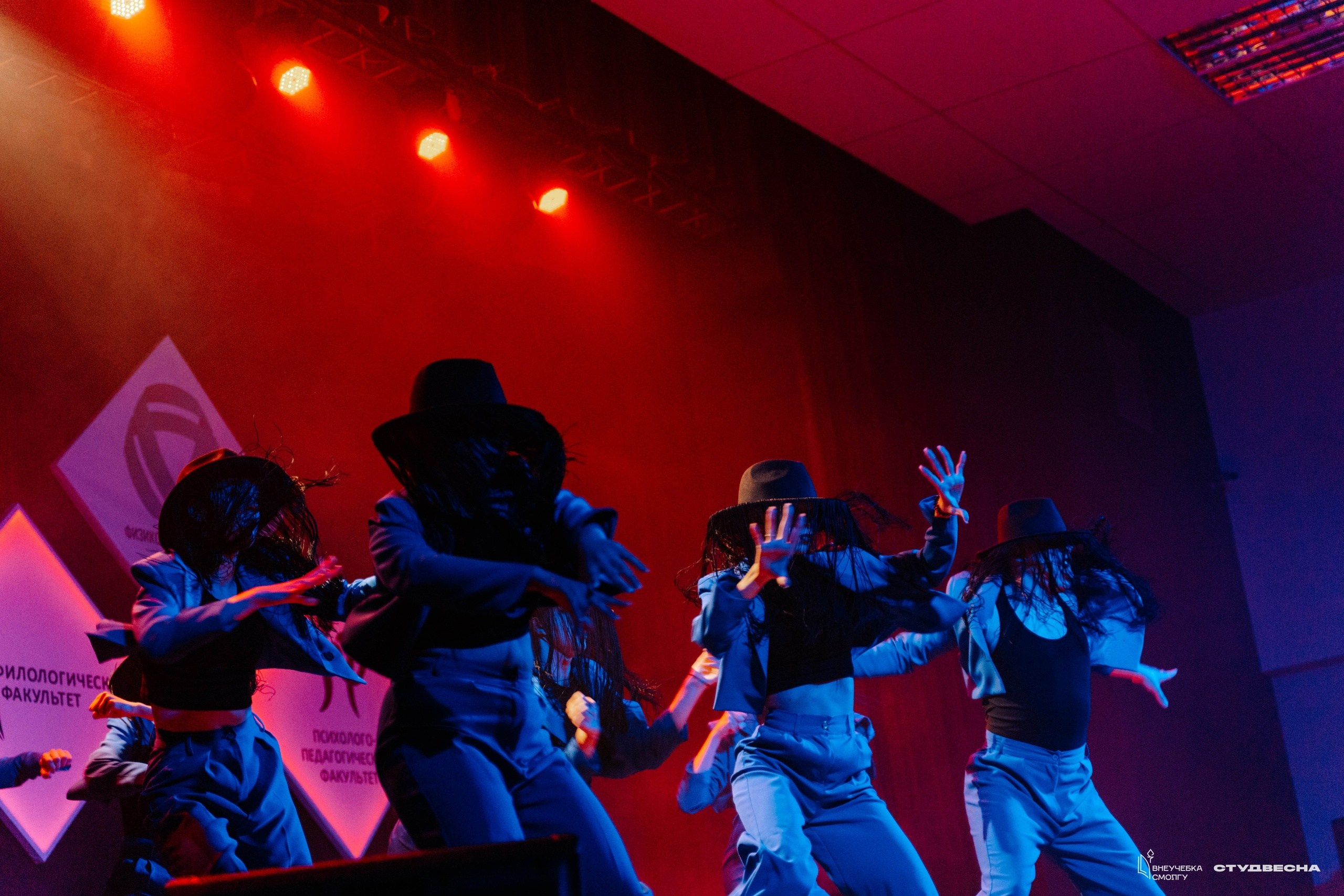 СмолГУ — Студвесна — Гала-концерт. KiPPER Gallery — Фотограф