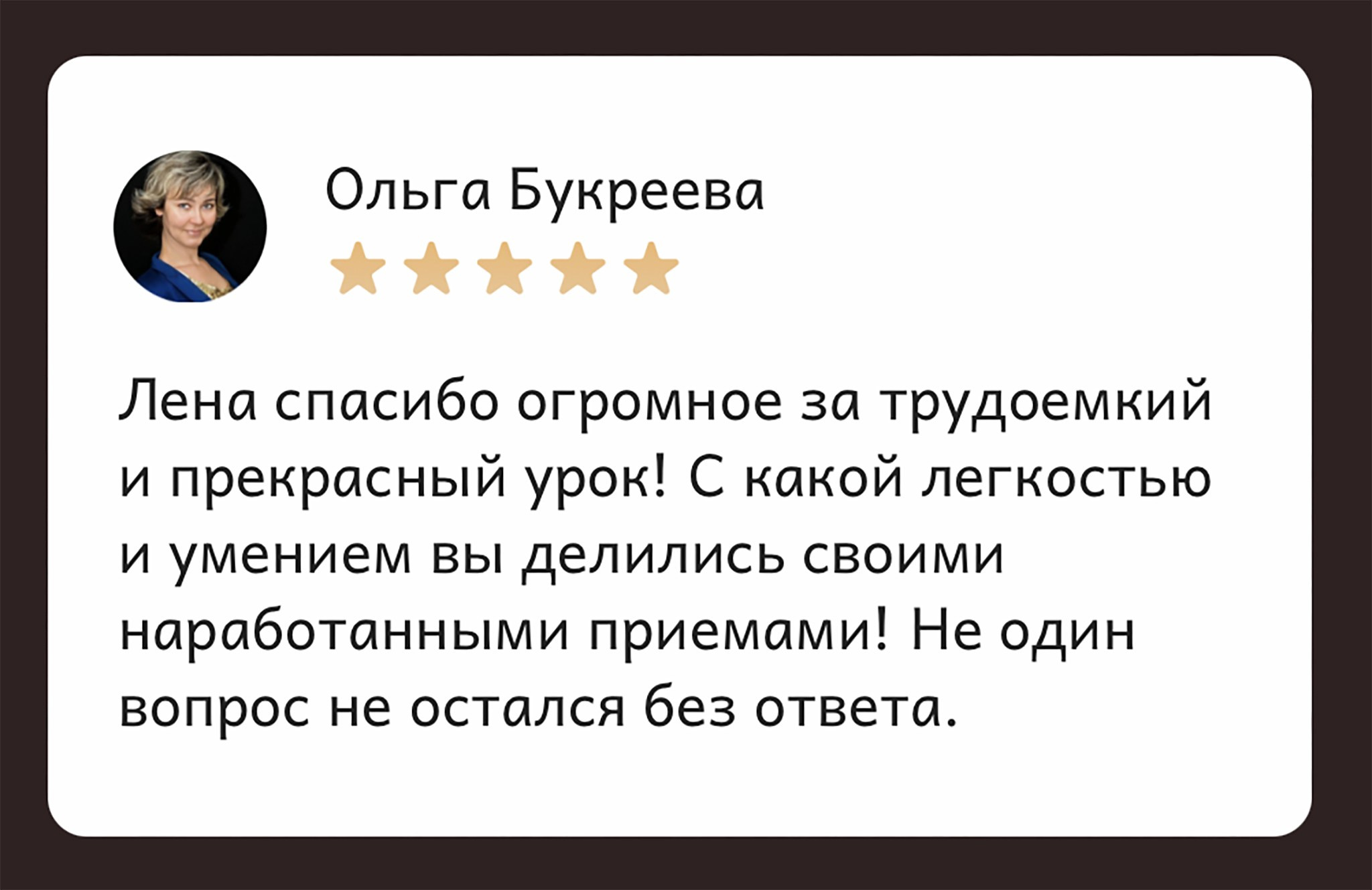 Закрытый клуб. Детский и семейный фотограф Елена Михайлова в Москве