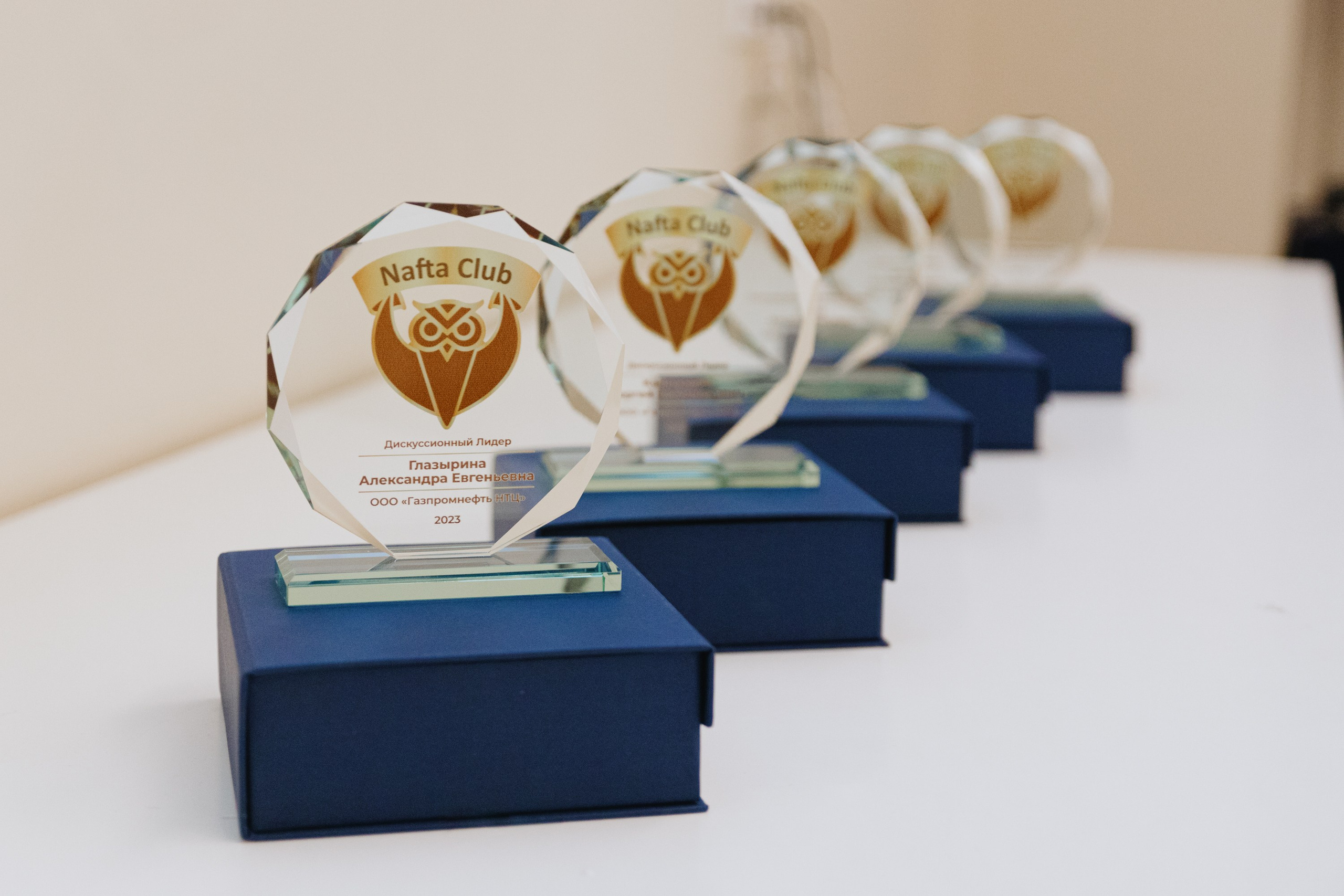 Nafta Club. Дискуссионный клуб. Фотограф Илья Чернов