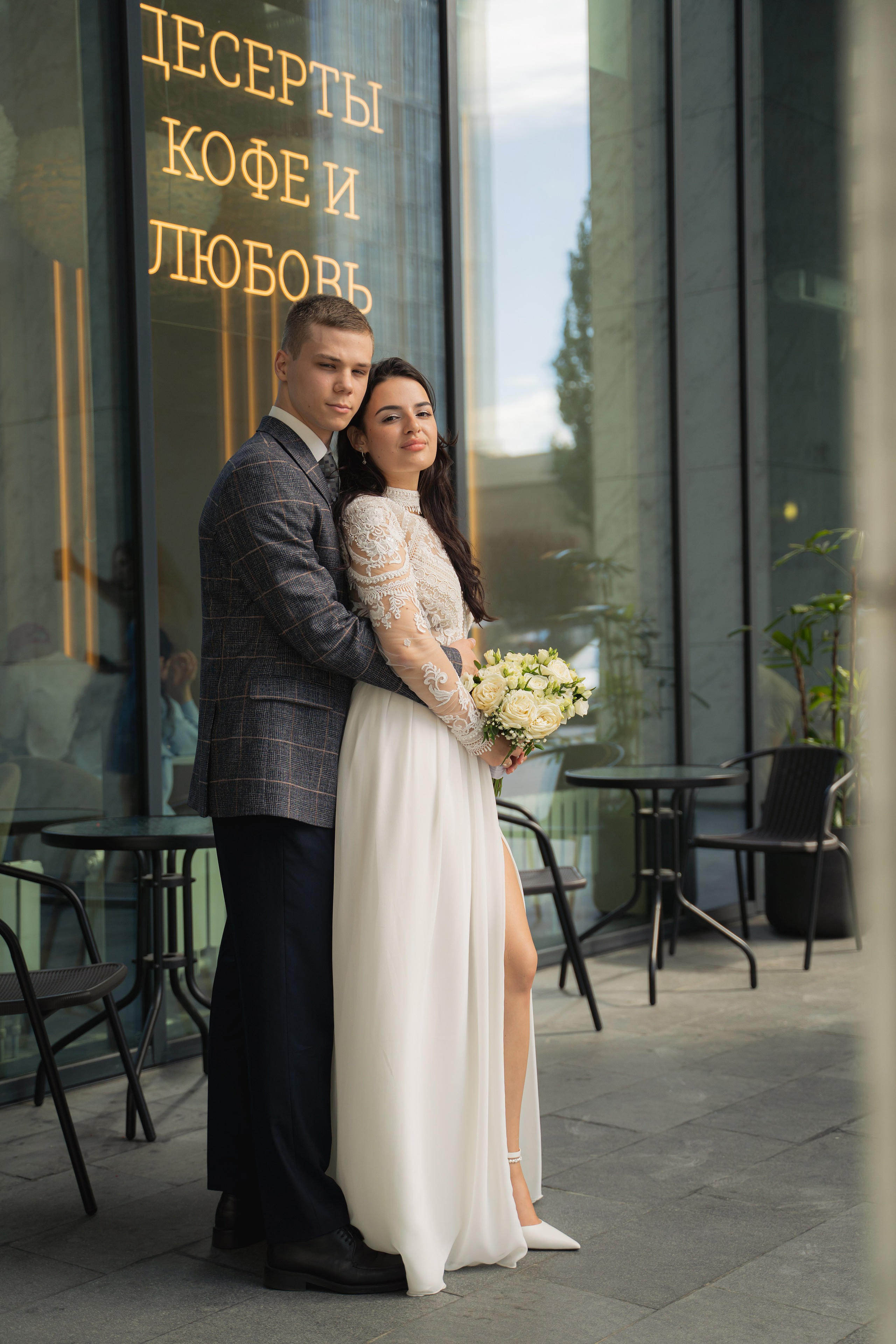 Анастасия и Руслан 17.08.2024. Главная